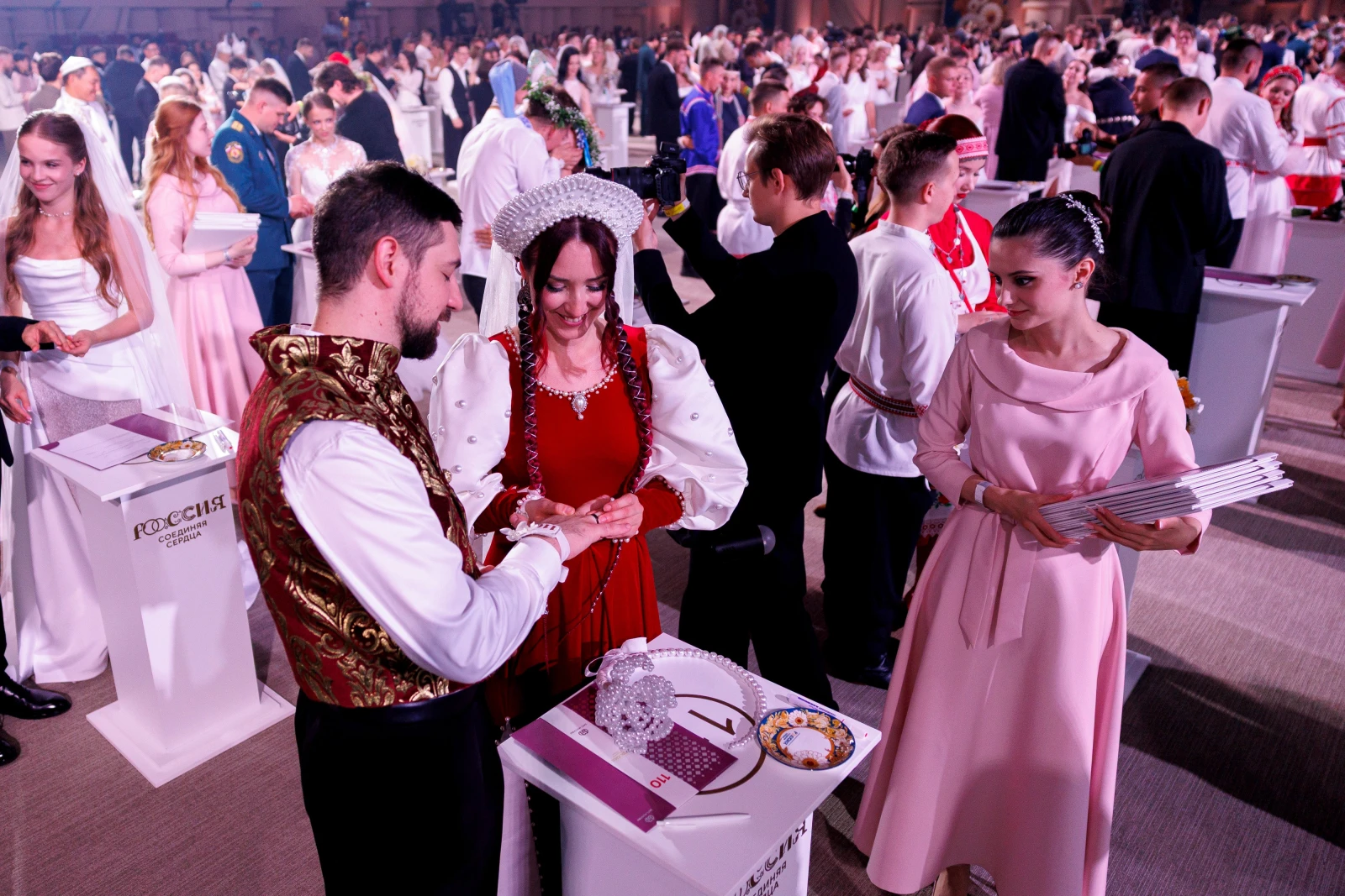 Ceremonial marriage registration