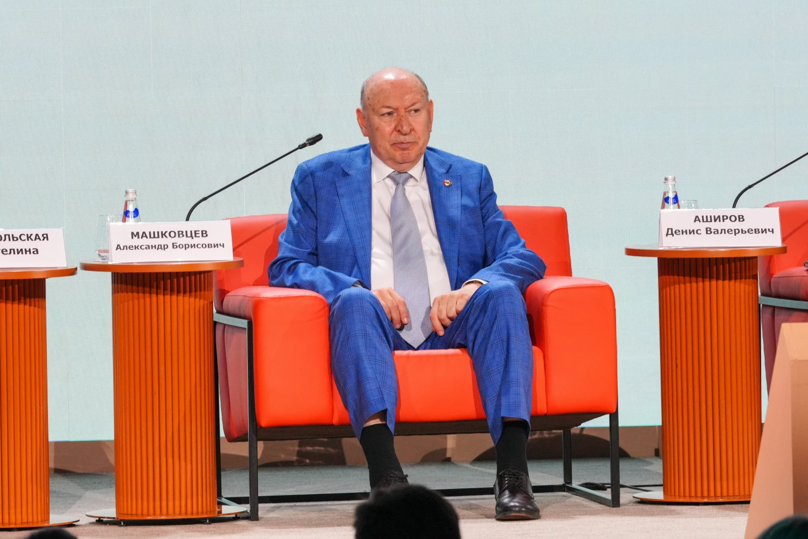 The First All-Russian Youth Customs Forum