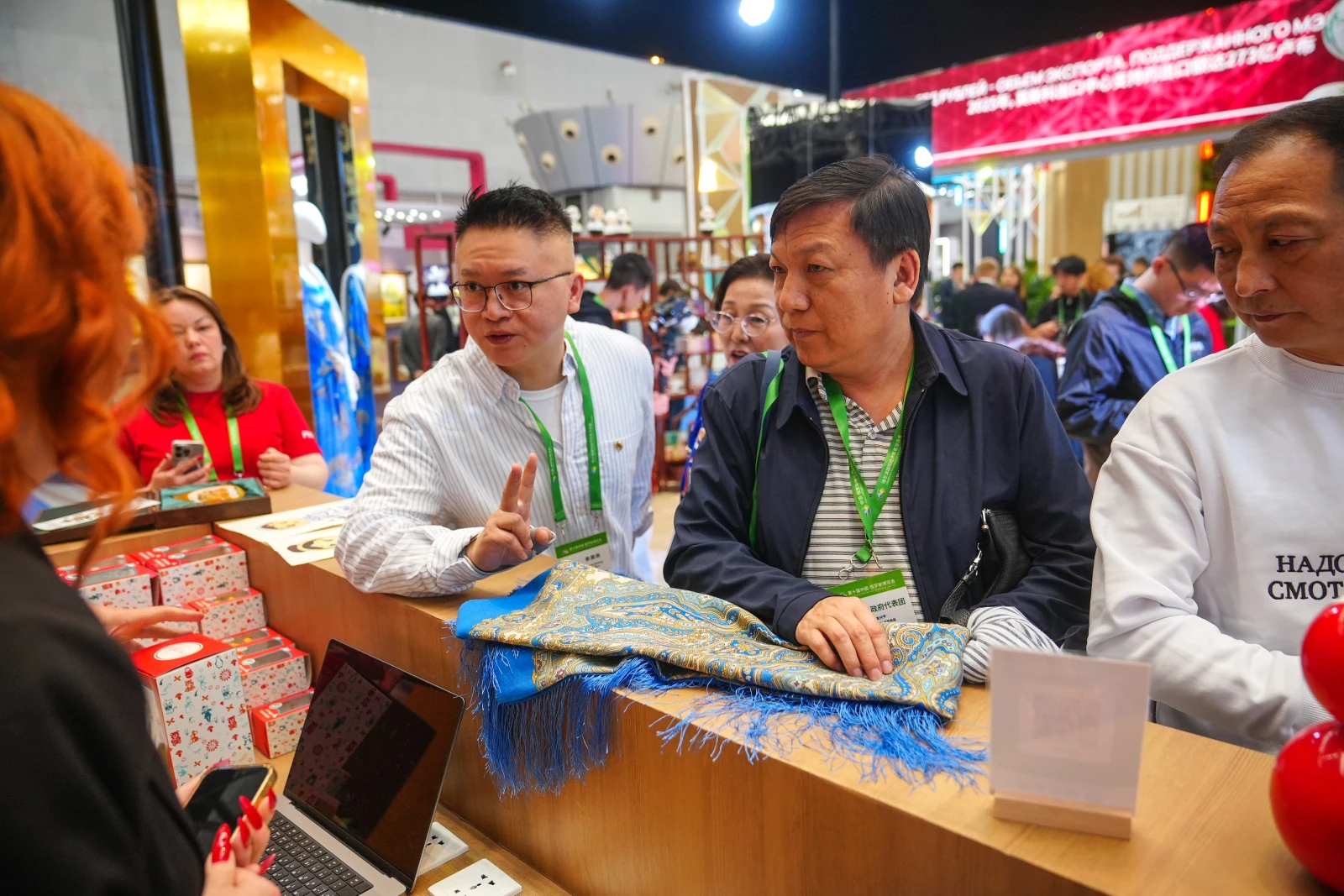 The National Centre RUSSIA at the 10th Russia-China EXPO in Harbin