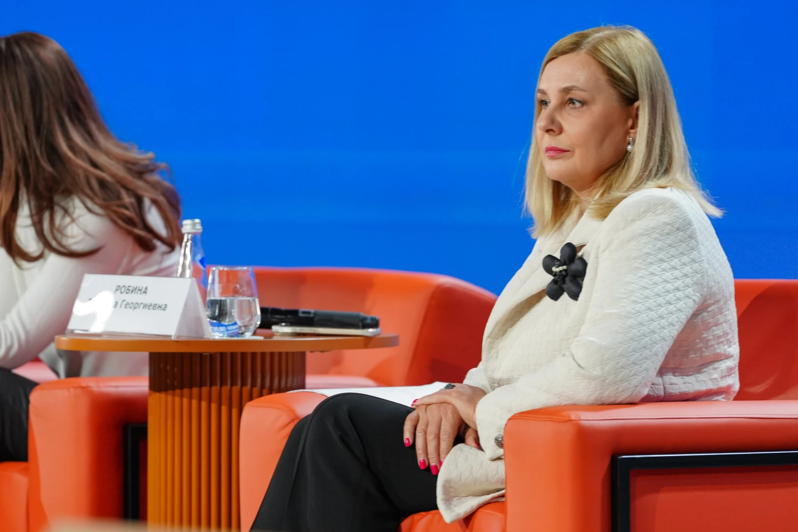 VI All-Russian Forum of Financial Education Volunteers "Financial Culture: The Unity and Strength of Regions"