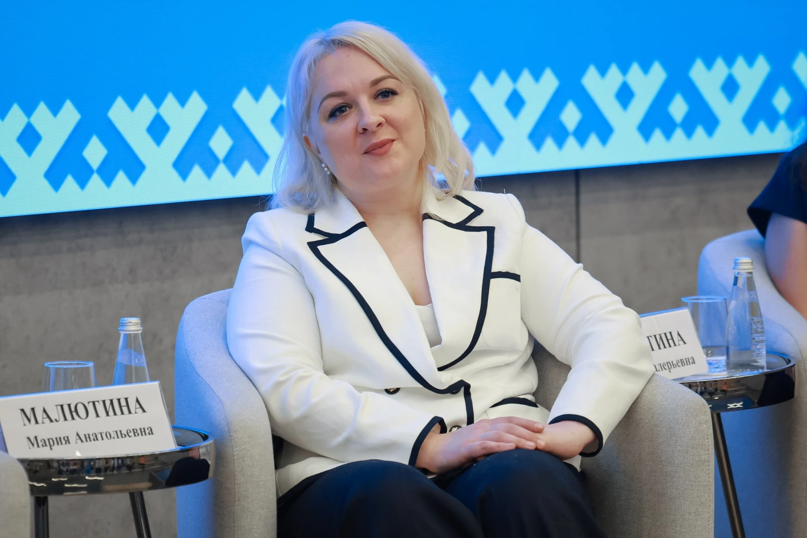 II Forum of Women of the North. Day 2