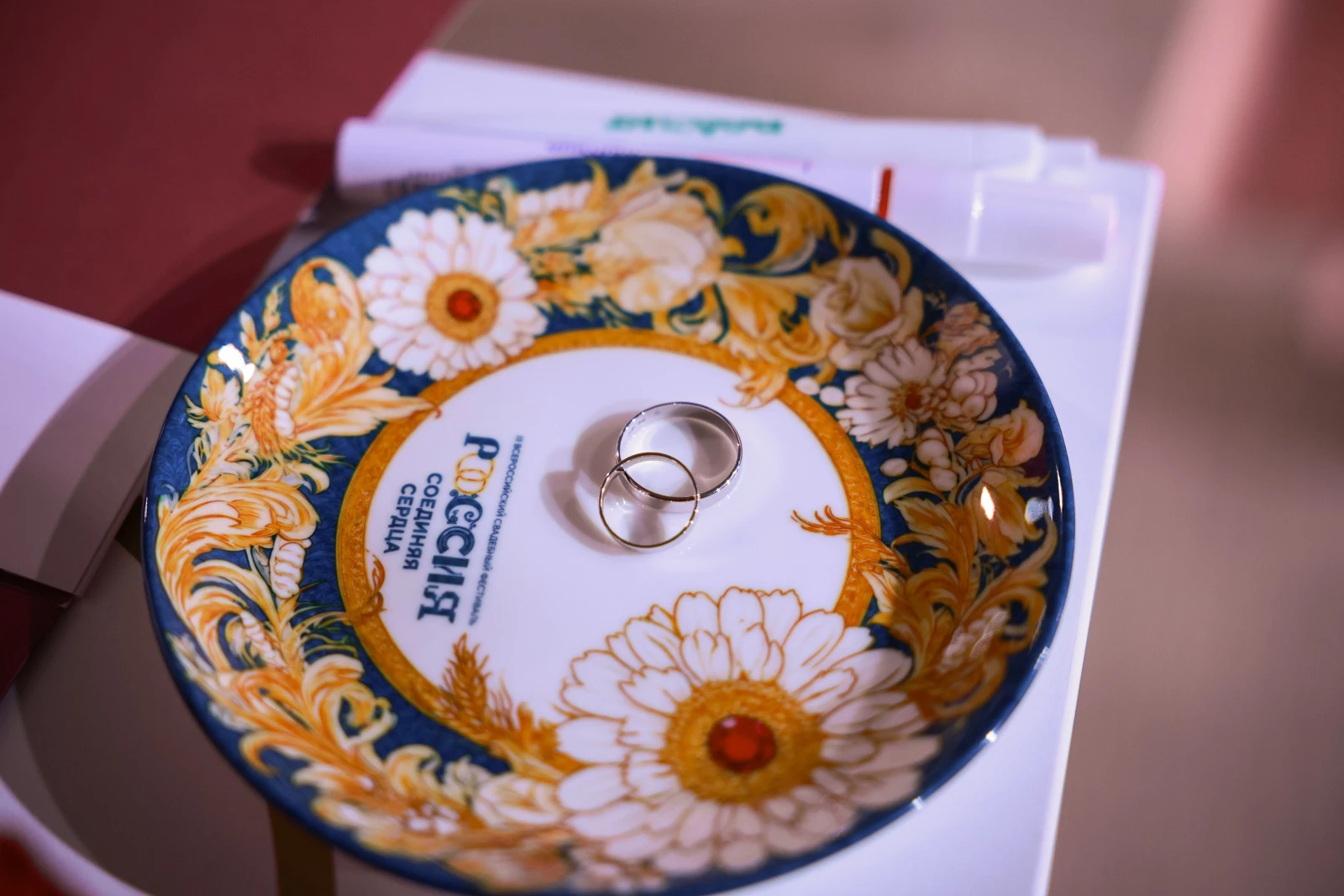 Ceremonial marriage registration