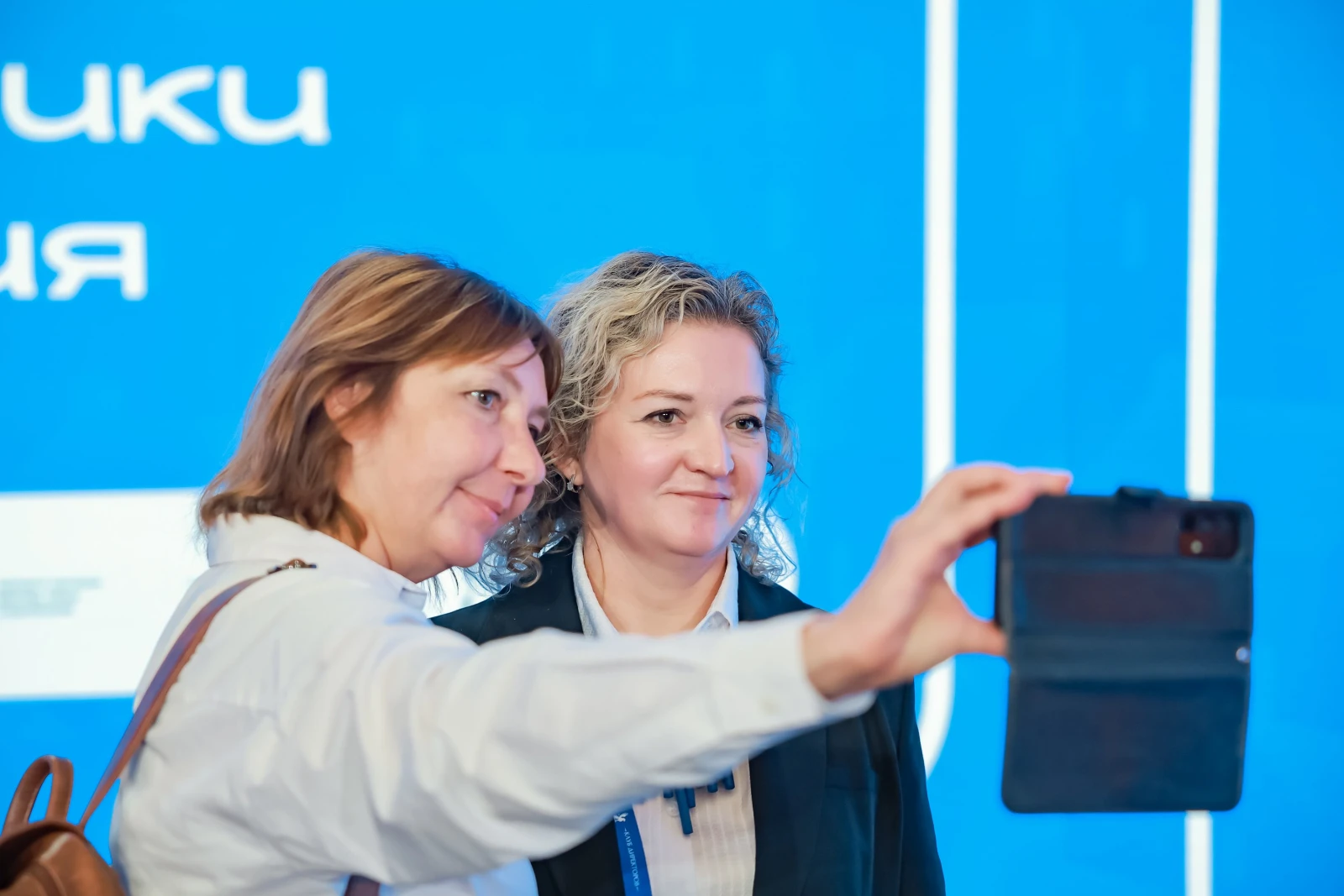 All-Russian Homeroom Teachers' Forum and the First School Principals' Forum. Day 2 and 3