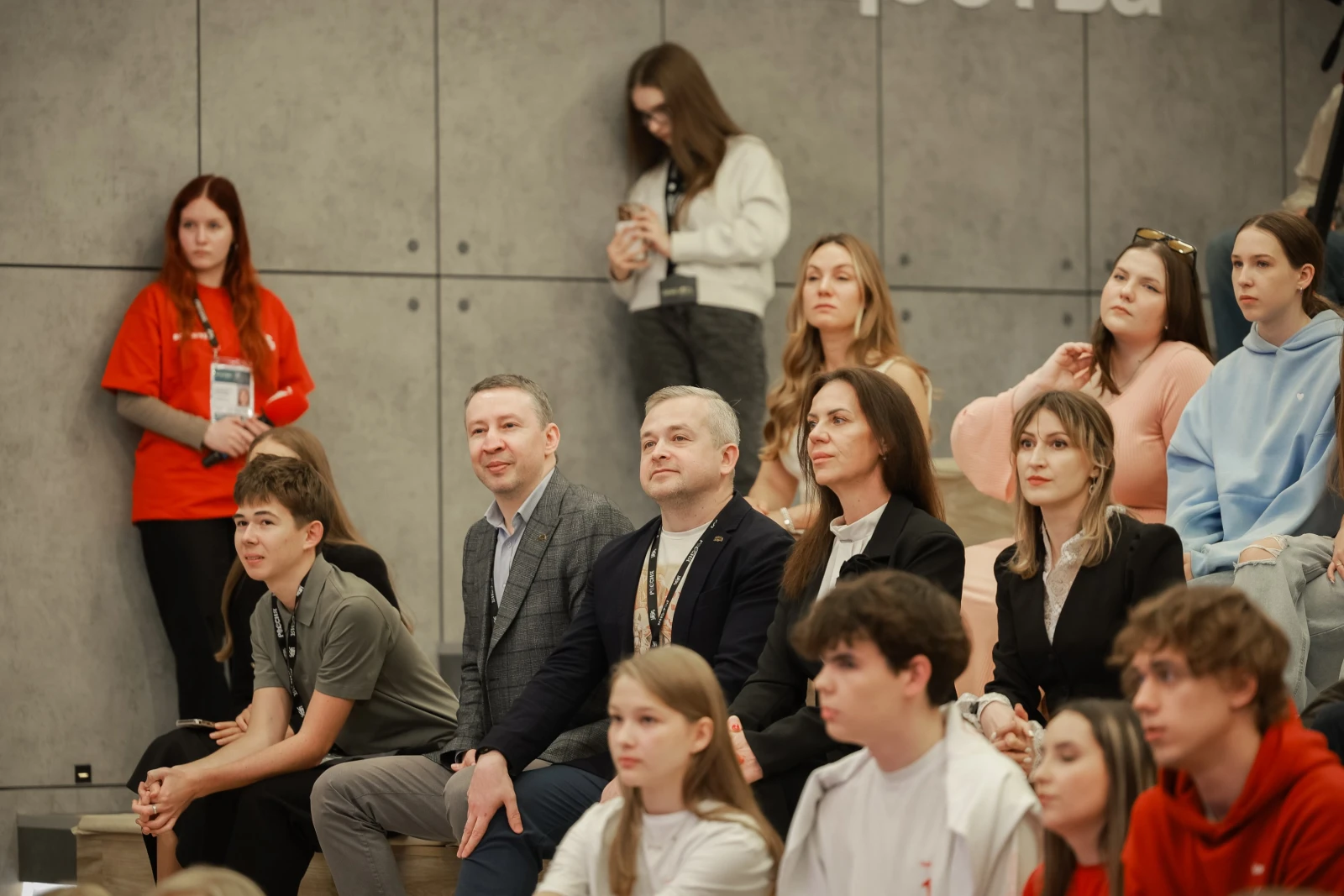 Birthday of the "Youth and Children in the Space of Opportunities" project