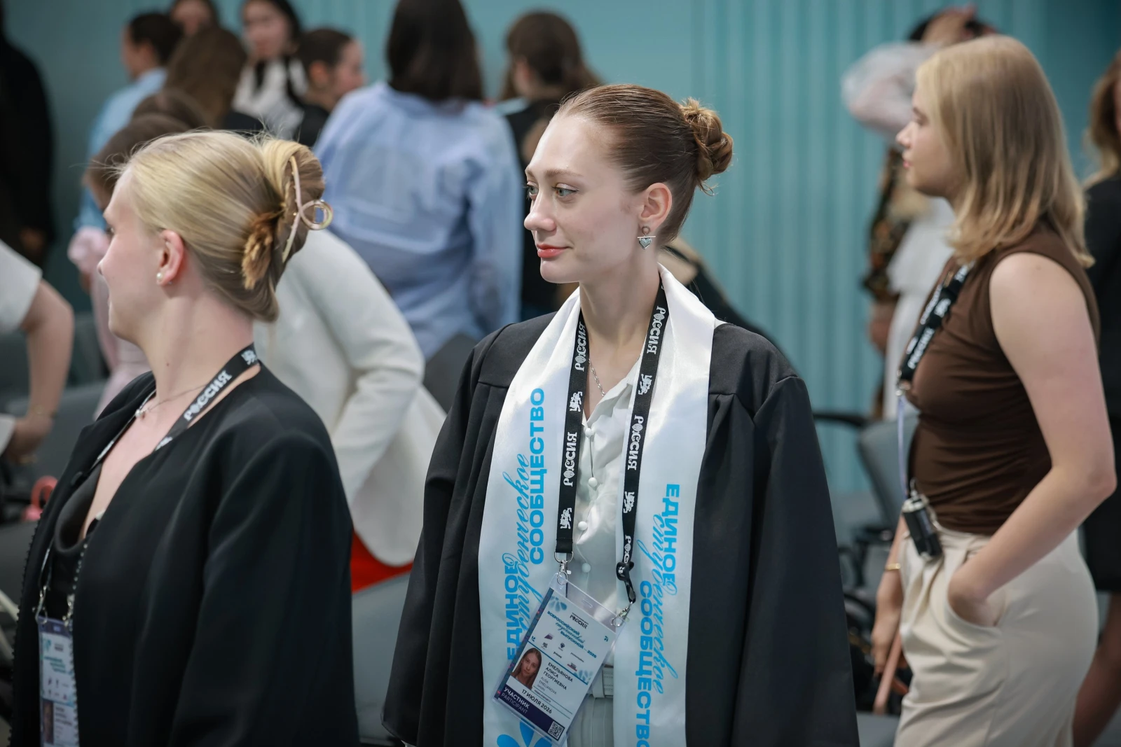 All-Russian Student Graduation Ceremony 2026