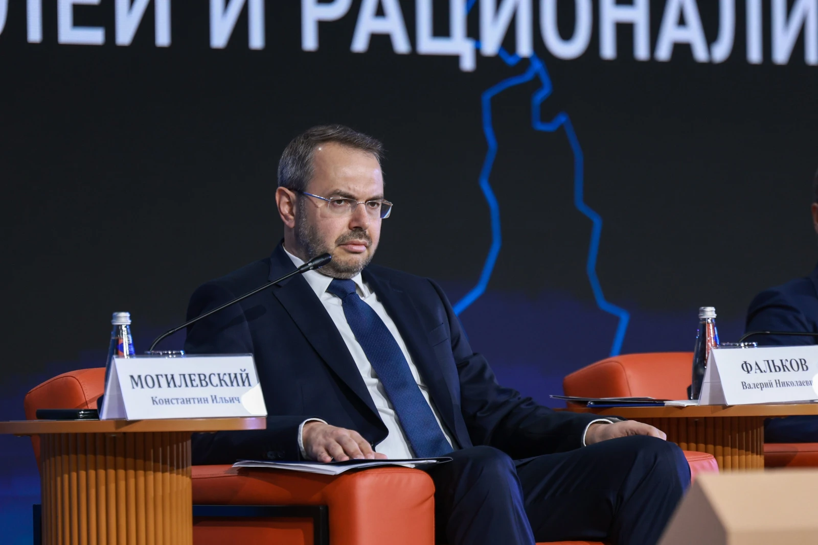 Founding Congress of the All-Russian public-state organisation "All-Russian Society of Inventors and Innovators" (VOIR)
