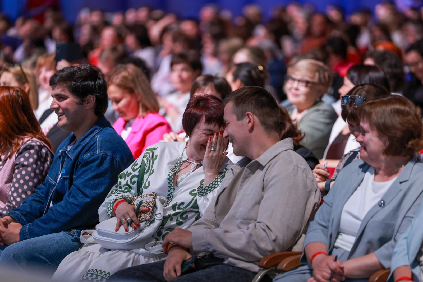 Forum of Geography Teachers and Students of Specialised Universities