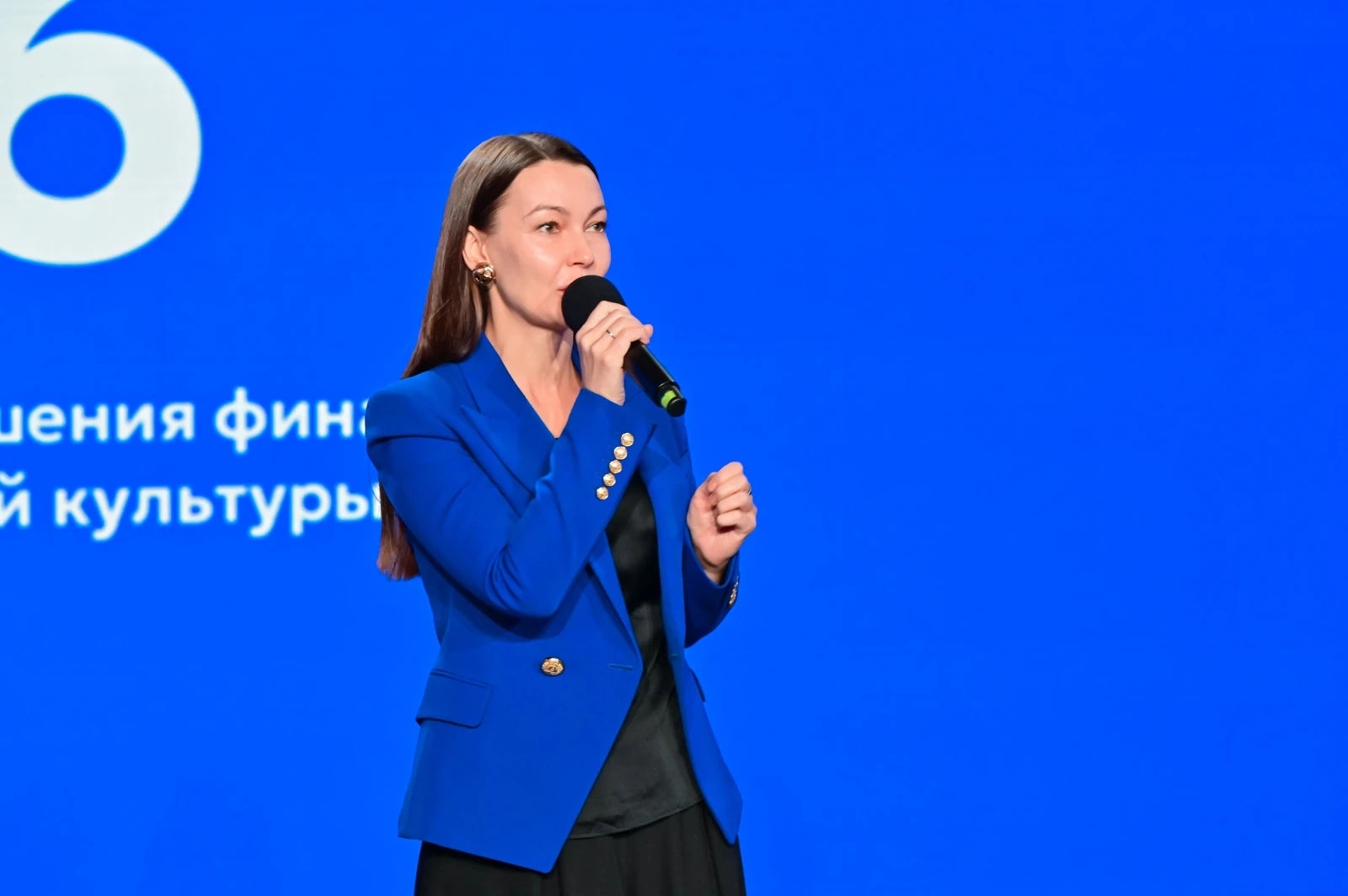 Award ceremony for the winner of the All-Russian Contest 