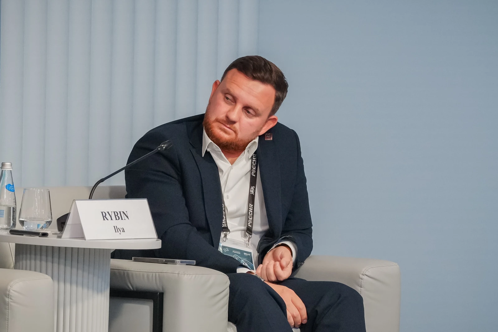 "Dialogue on Fakes 4.0" Forum