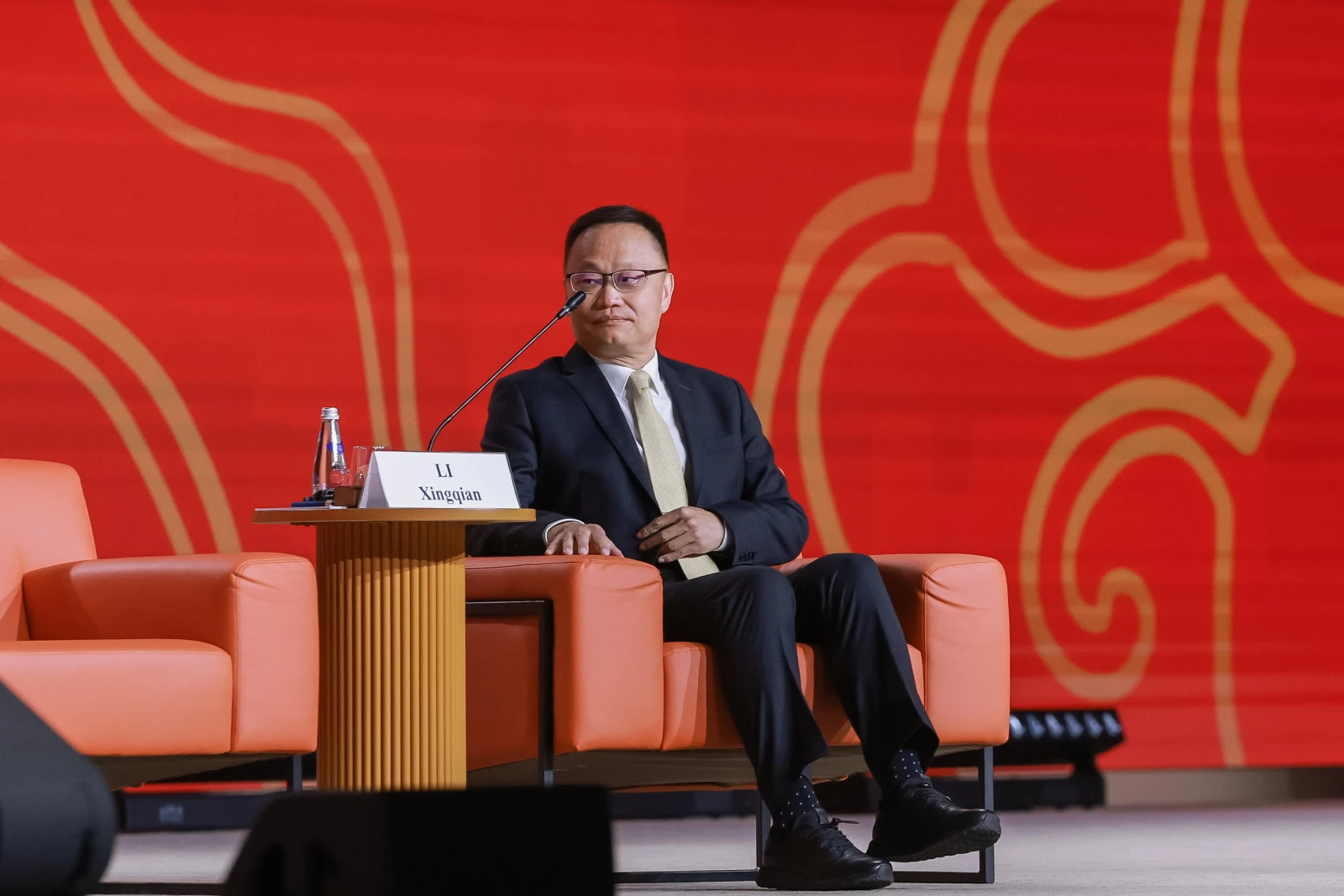VII Russian-Chinese Entrepreneurs Forum