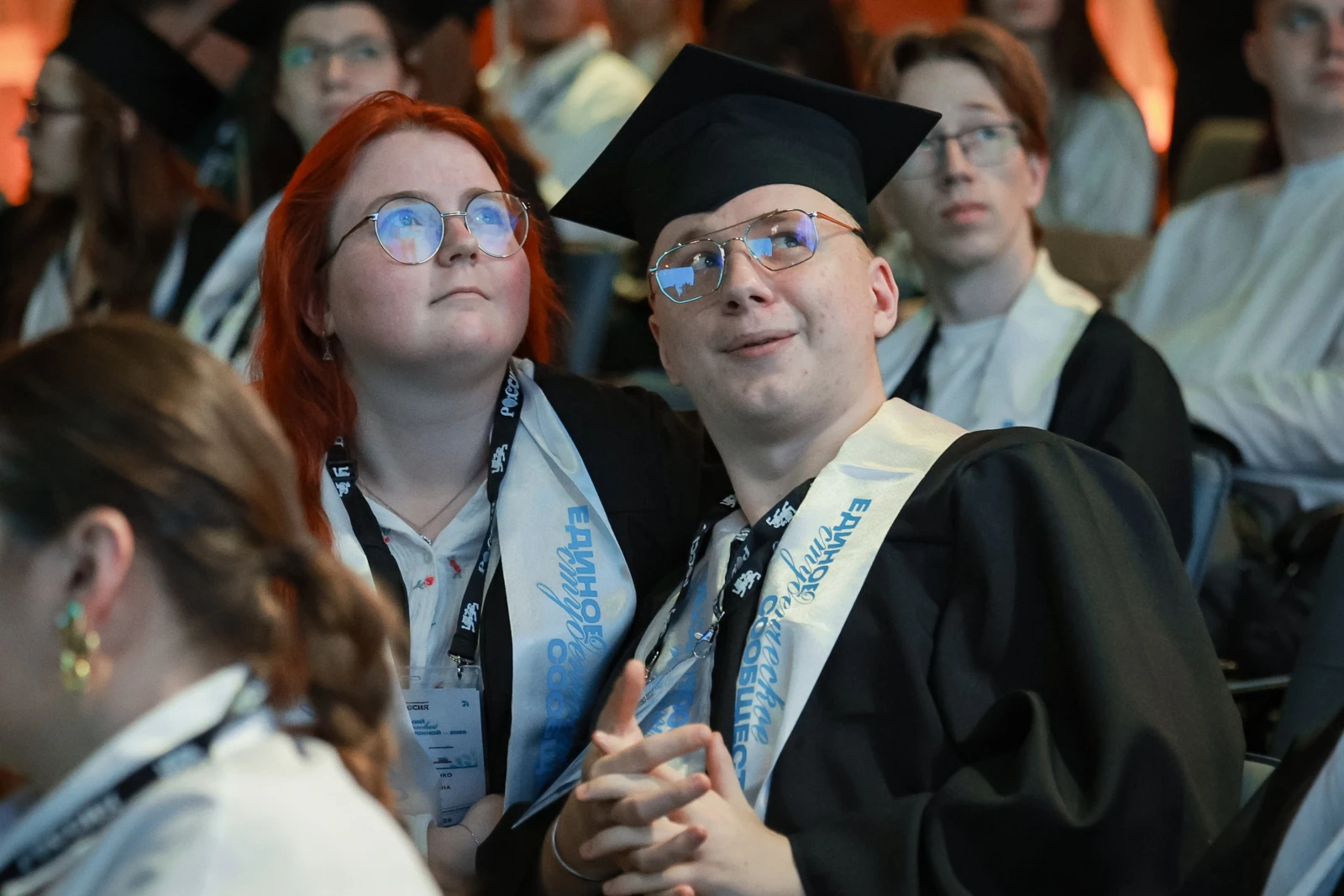 All-Russian Student Graduation Ceremony 2026