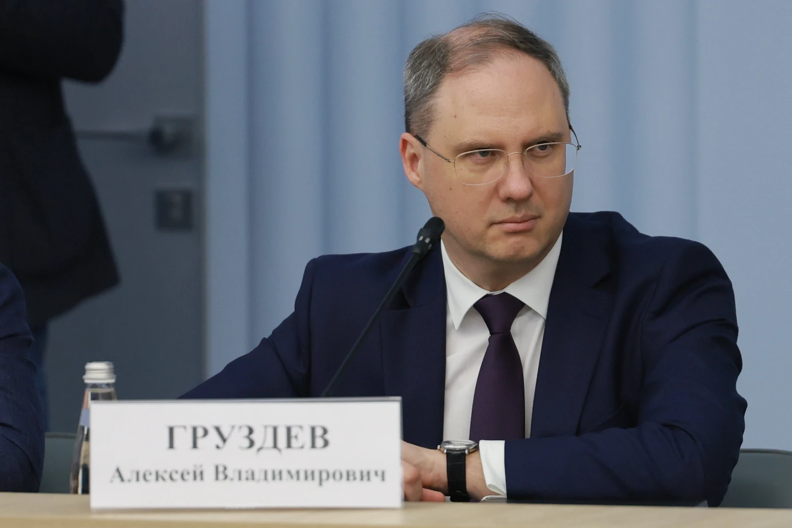 Meeting of the Organising Committee of the National Centre RUSSIA