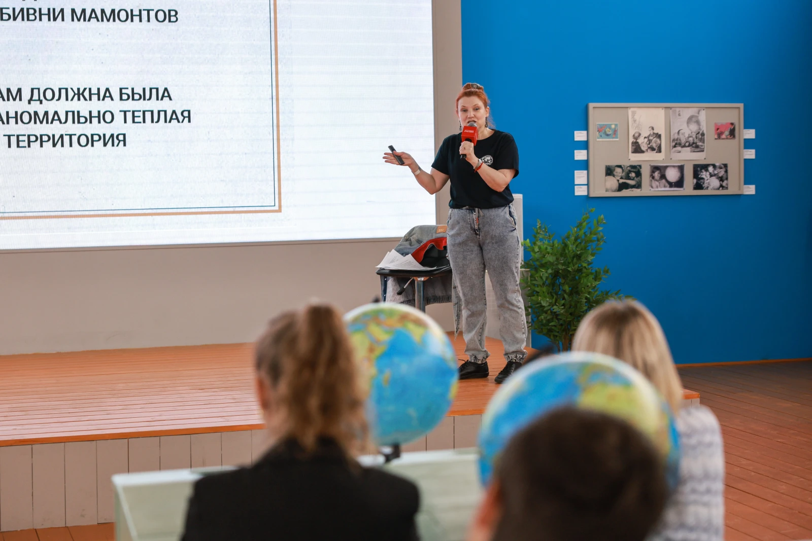Cultural and educational project "Exploring Russia: Following Arctic Expeditions"