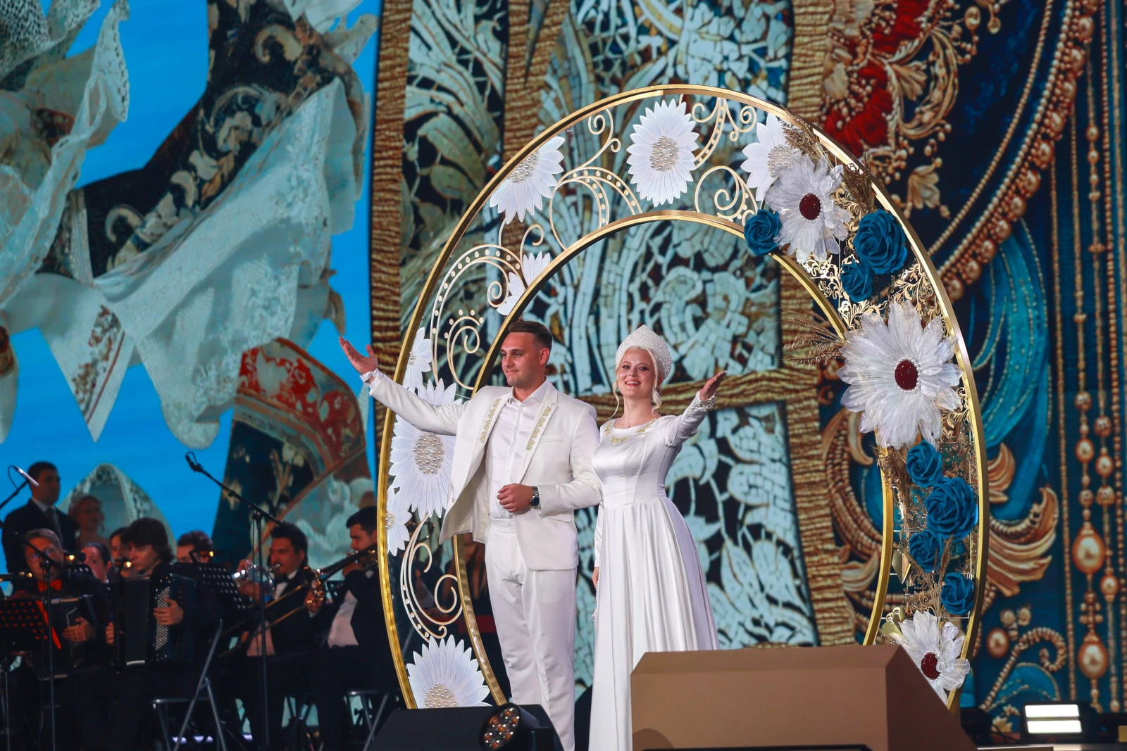III All-Russian Wedding Festival "Russia. Uniting Hearts"