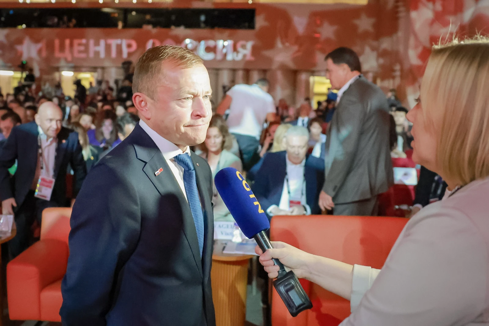 VII Russian-Chinese Entrepreneurs Forum