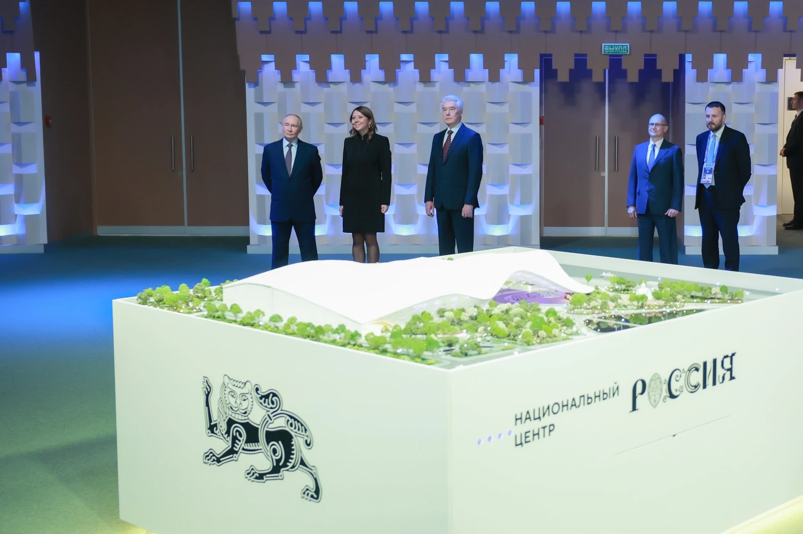 Construction of the new building of the National Centre RUSSIA begins