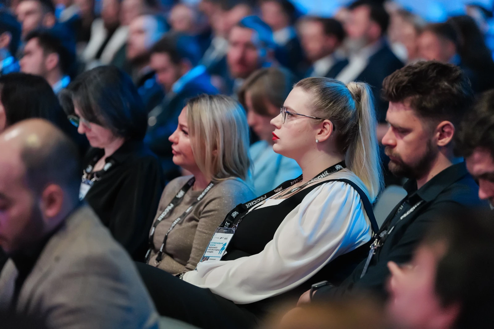 Final meeting of the Board 