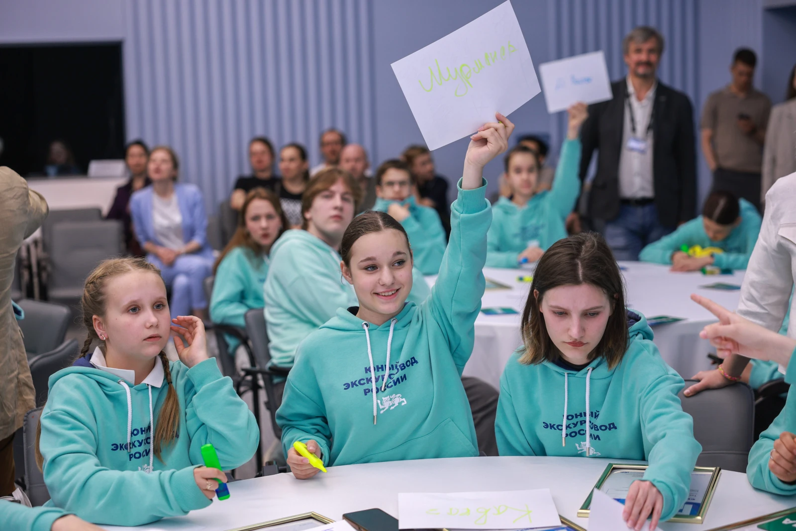 Summing up the 2025-2026 season of the Young Tour Guides School of Russia project