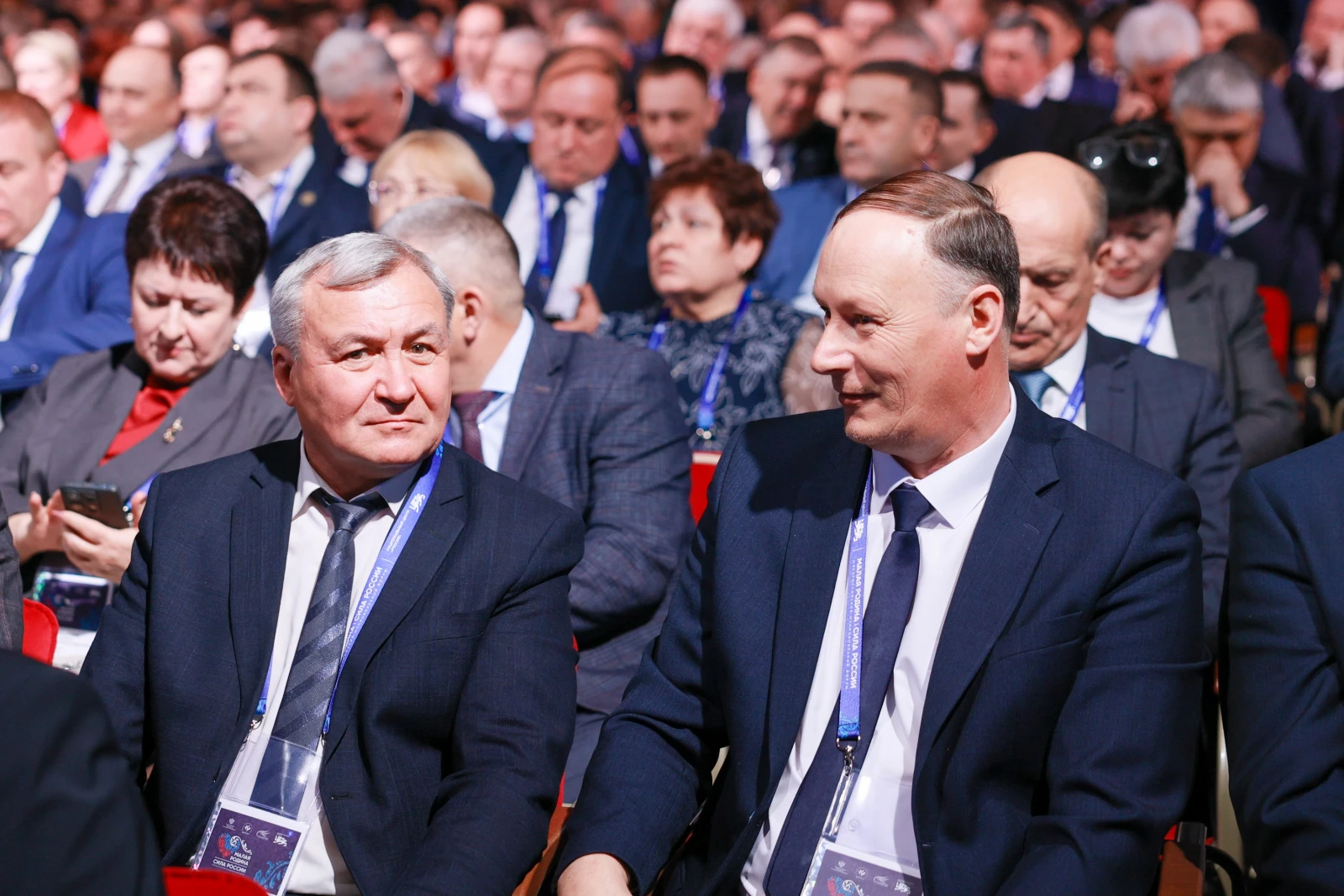 The 3rd All-Russian Municipal Forum 