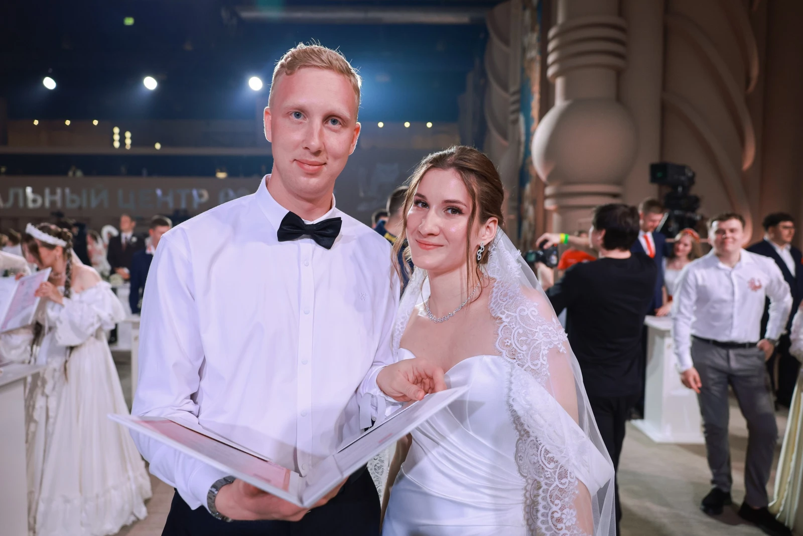 Ceremonial marriage registration