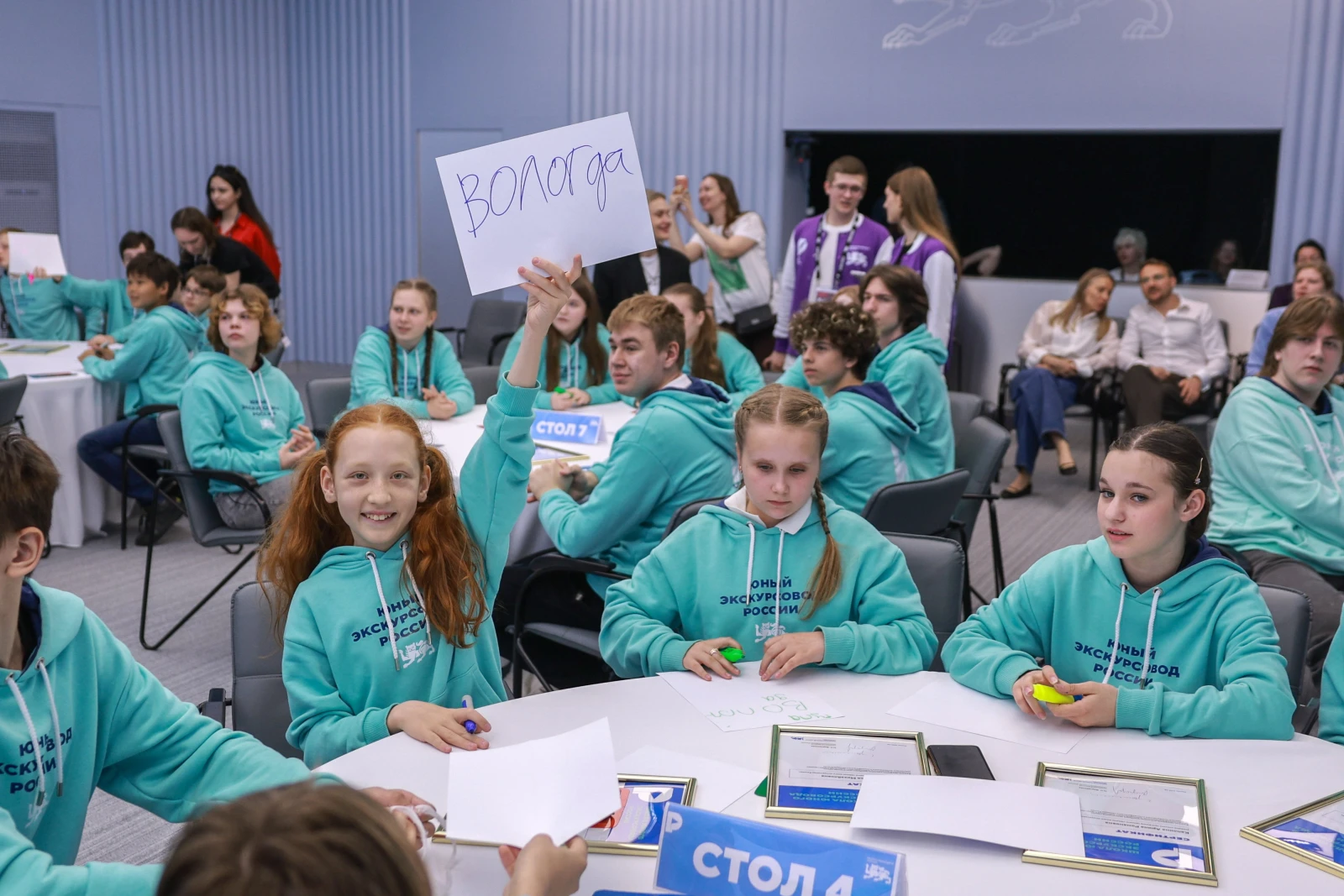 Summing up the 2025-2026 season of the Young Tour Guides School of Russia project