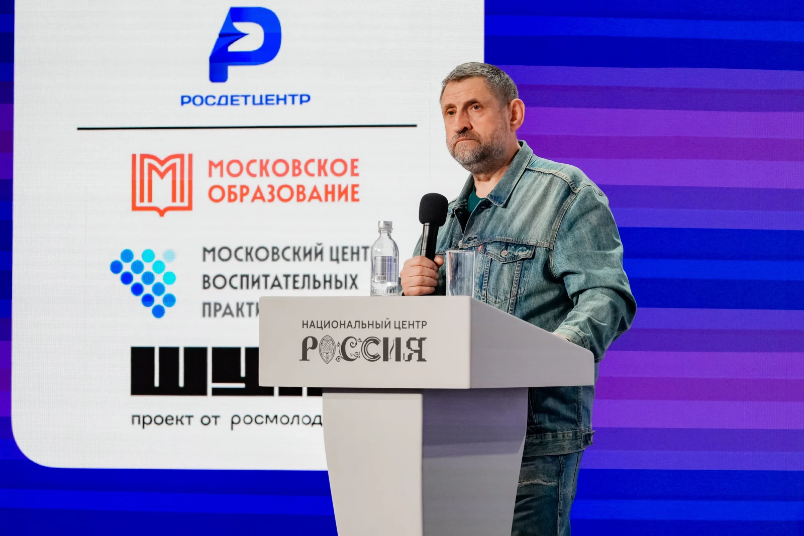 A master meeting with Alexander Sladkov as part of the project 