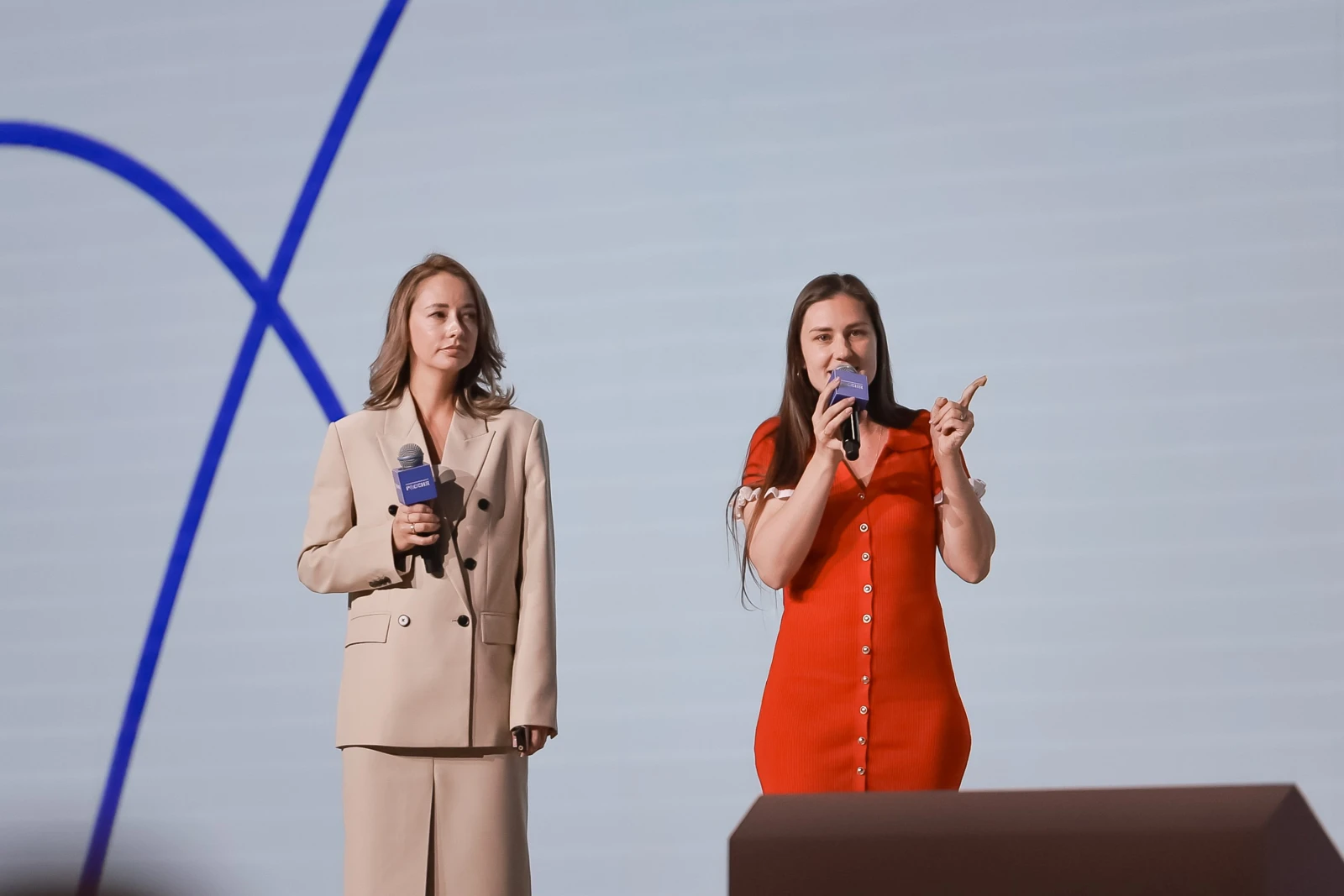 II All-Russian Congress of Parent Committees. Day 2