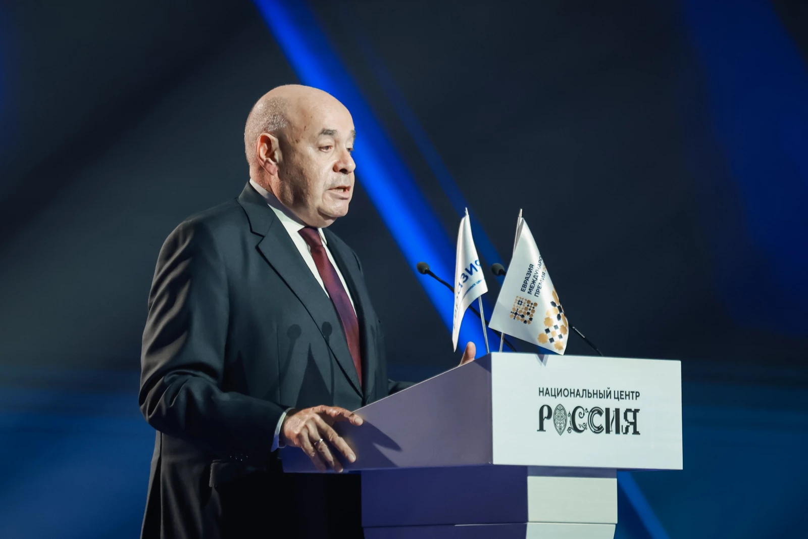 International Eurasia Award 2026