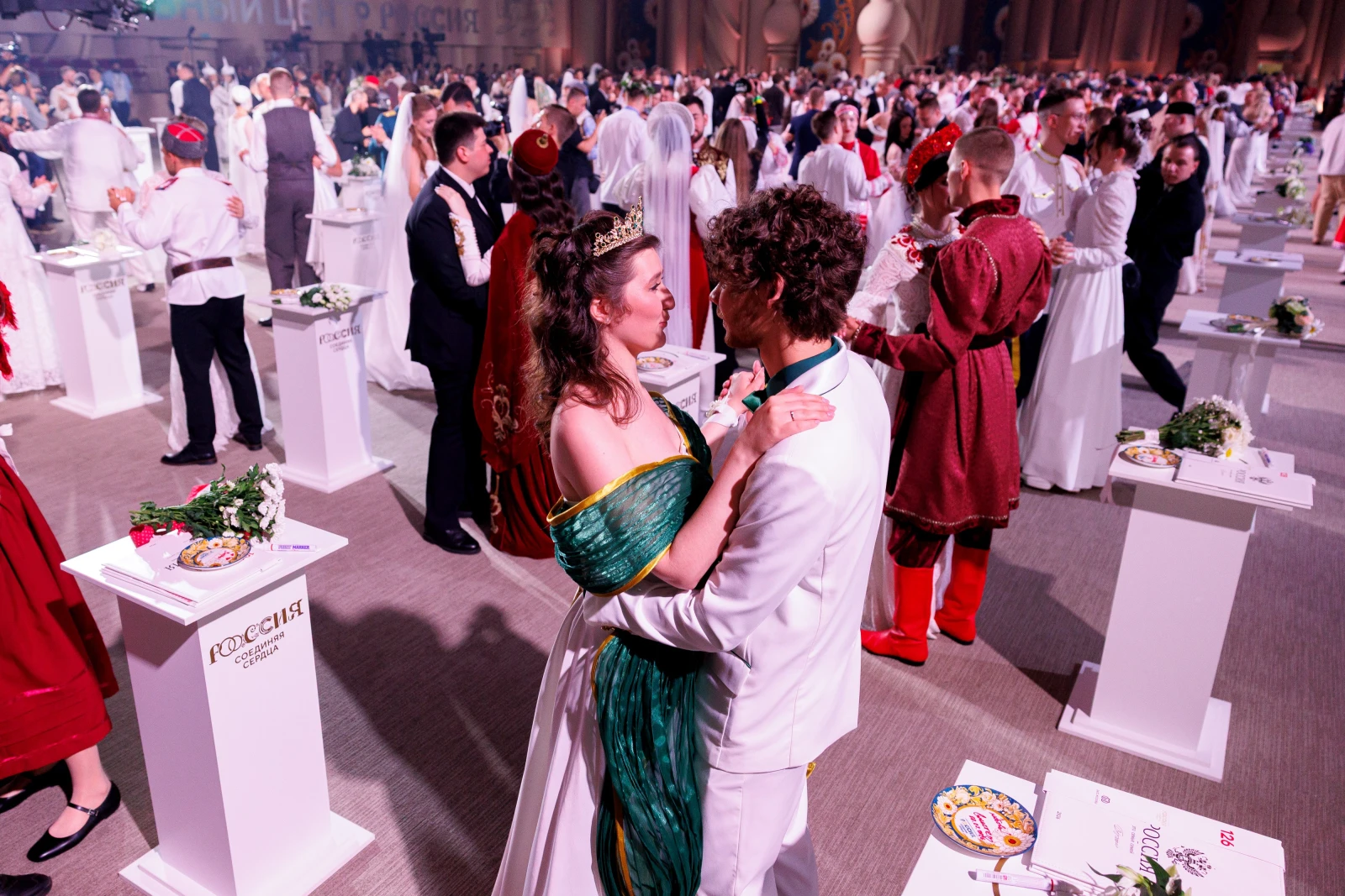 Ceremonial marriage registration