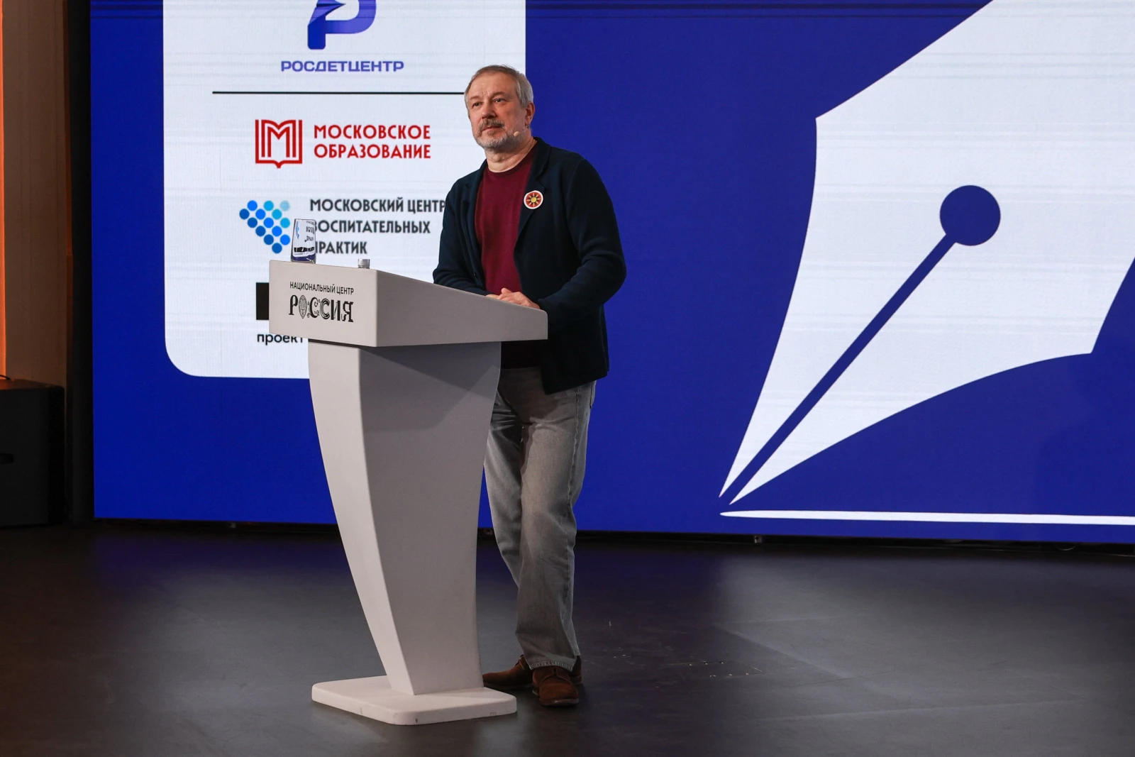 Master-meeting of the Young Journalists School with Alexei Chesnakov