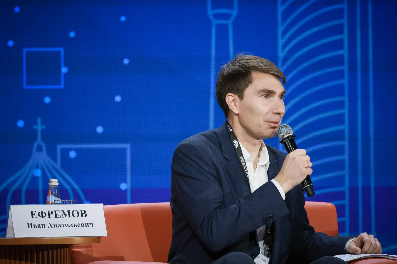 All-Russian educational campaign "Tax Marathon"