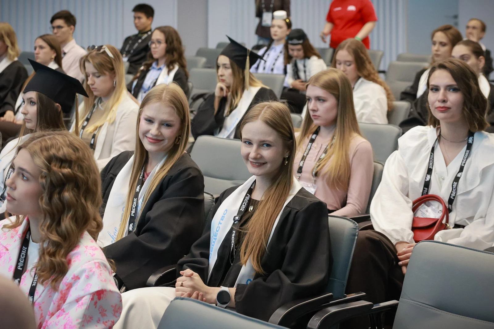 All-Russian Student Graduation Ceremony 2026