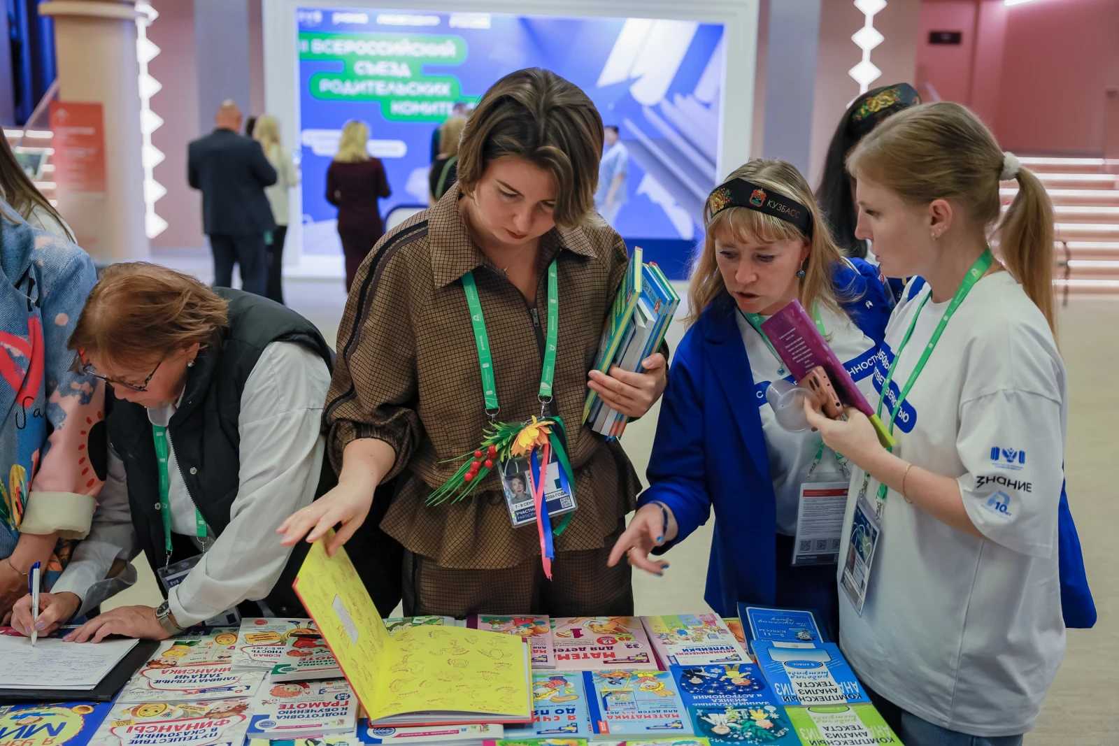II All-Russian Congress of Parent Committees. Day 2