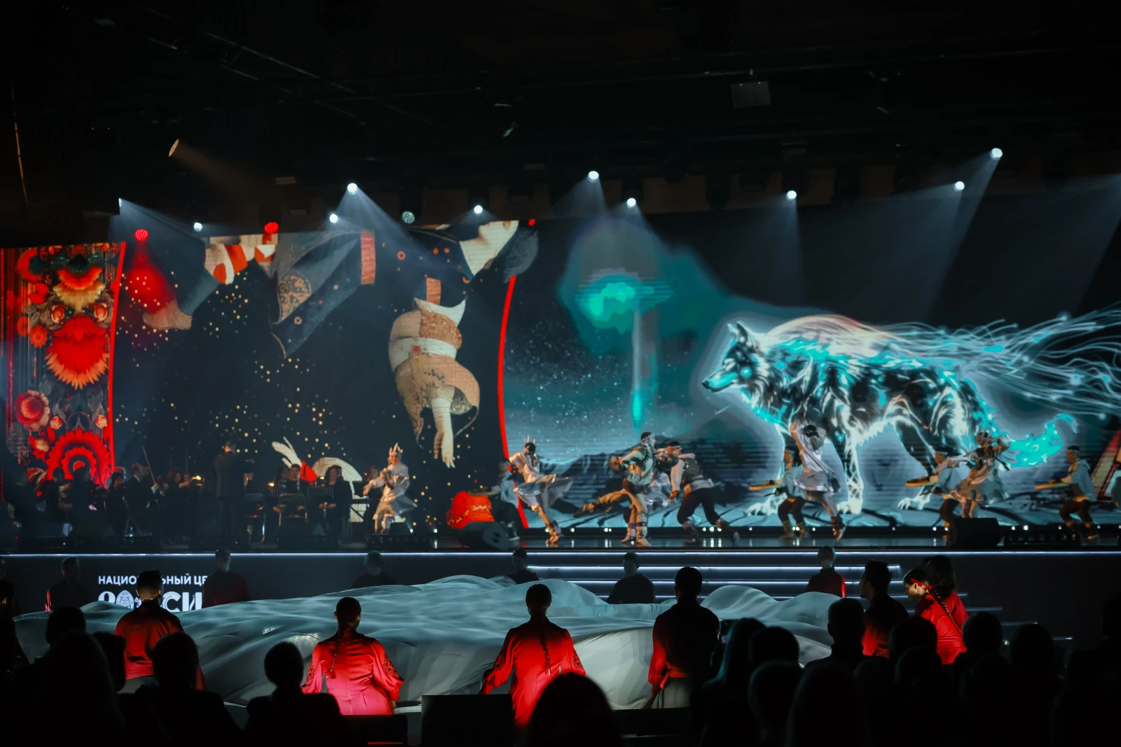 Musical and choreographic parable 