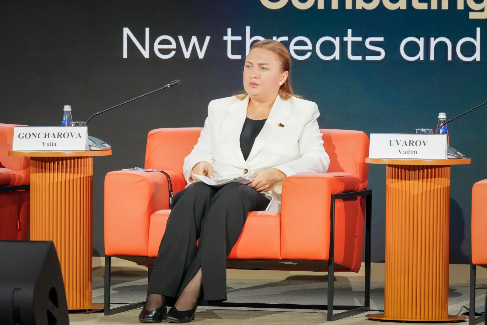 "Dialogue on Fakes 4.0" Forum