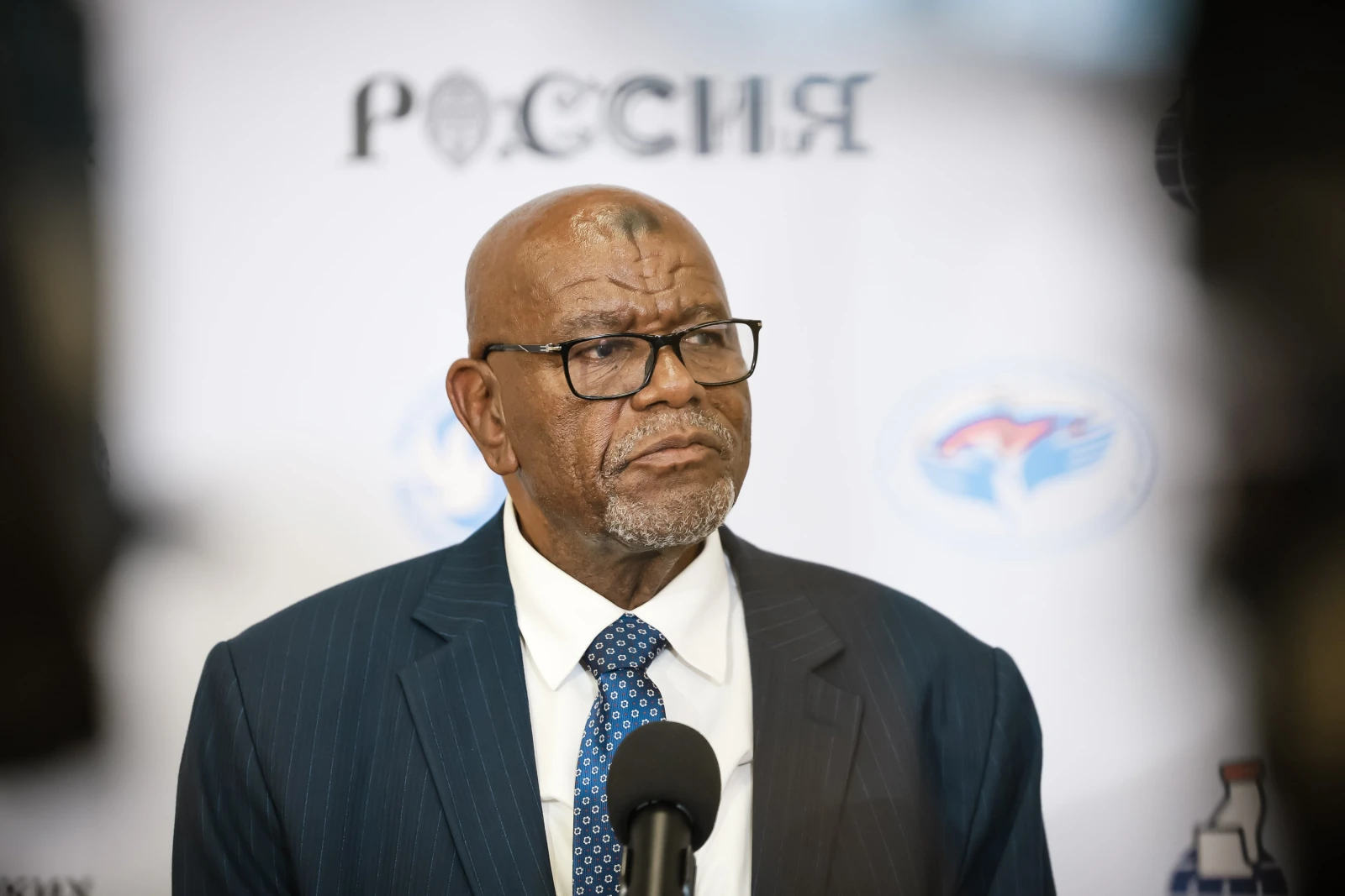 International research and practice conference on ensuring observation and assessment of electoral processes