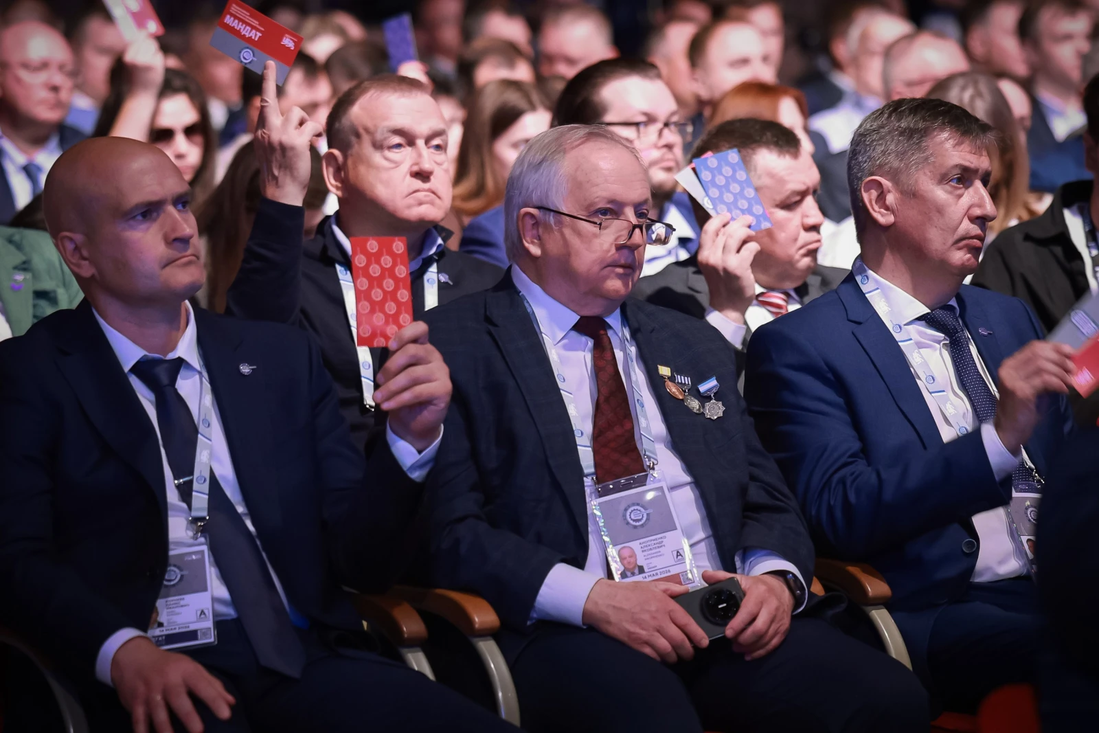 10th Congress of the Union of Mechanical Engineers of Russia with the participation of the President of the Russian Federation, Vladimir Putin