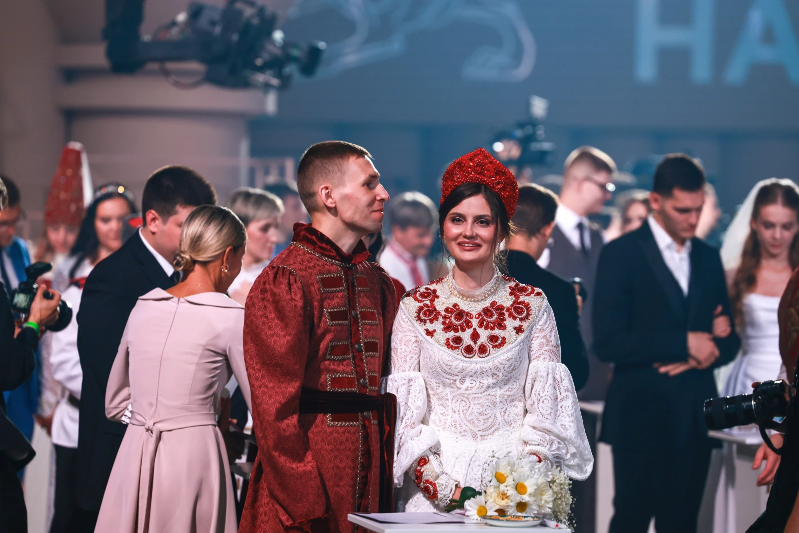 III All-Russian Wedding Festival "Russia. Uniting Hearts"