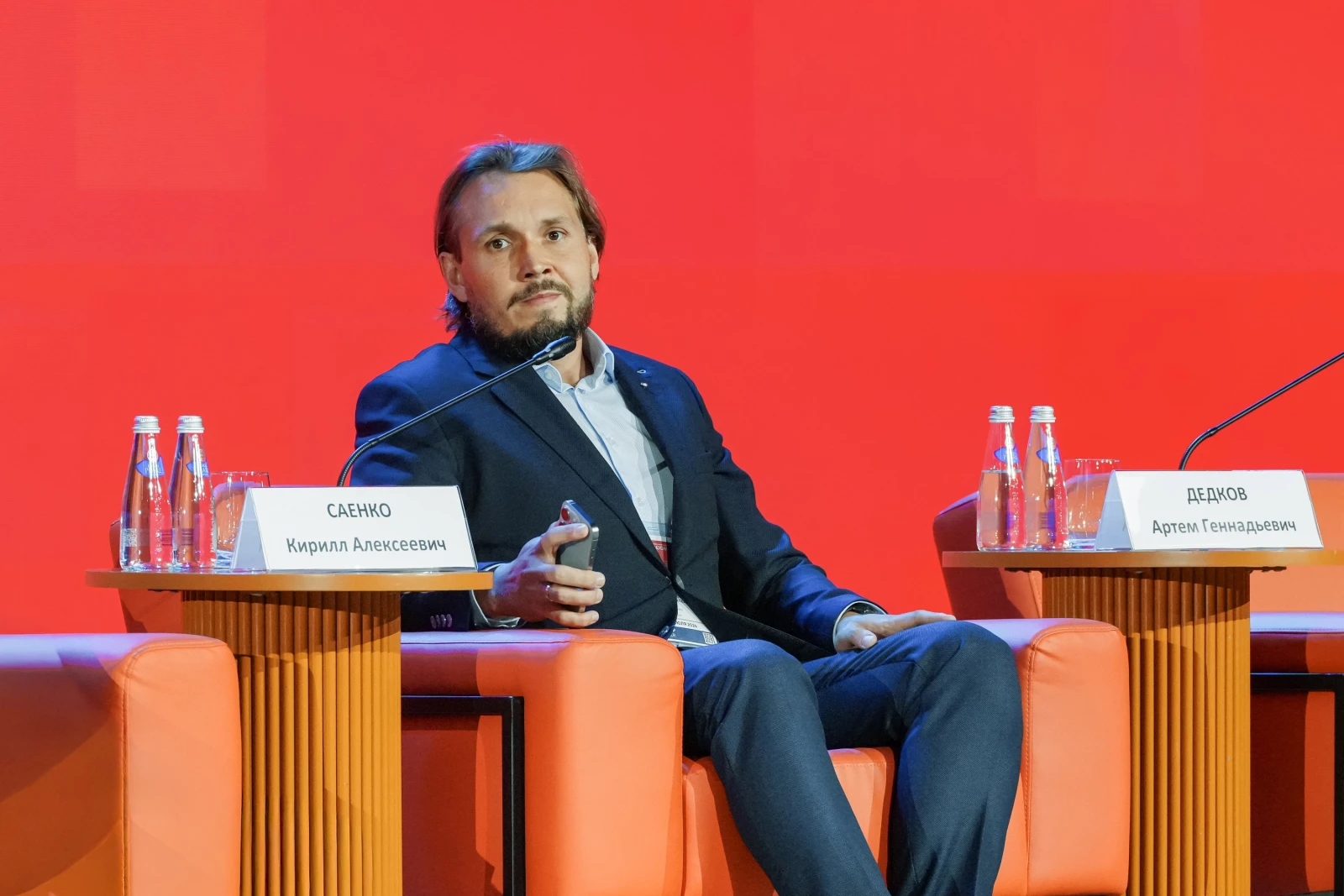 Forum "Architecture Code of Russia"