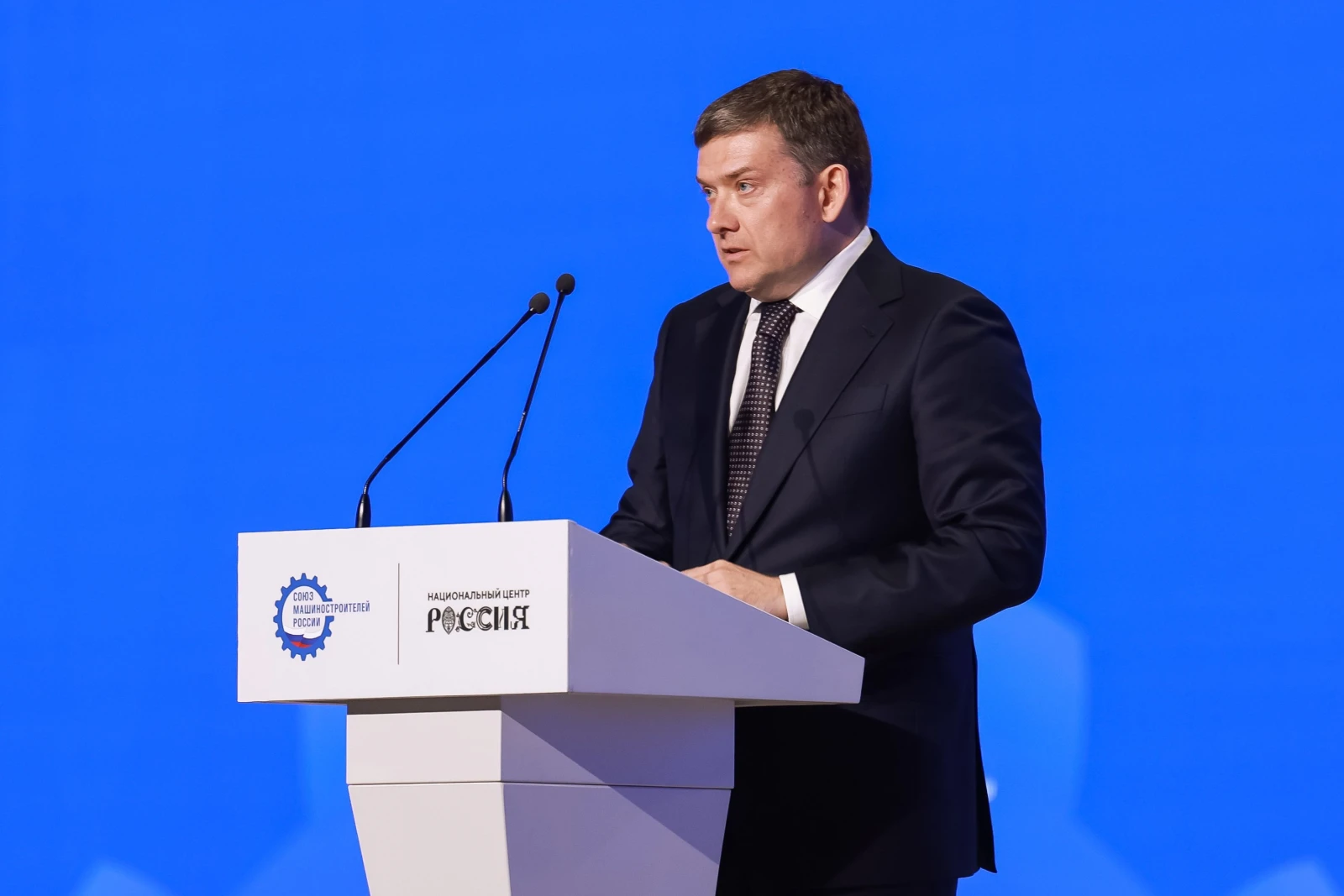10th Congress of the Union of Mechanical Engineers of Russia with the participation of the President of the Russian Federation, Vladimir Putin