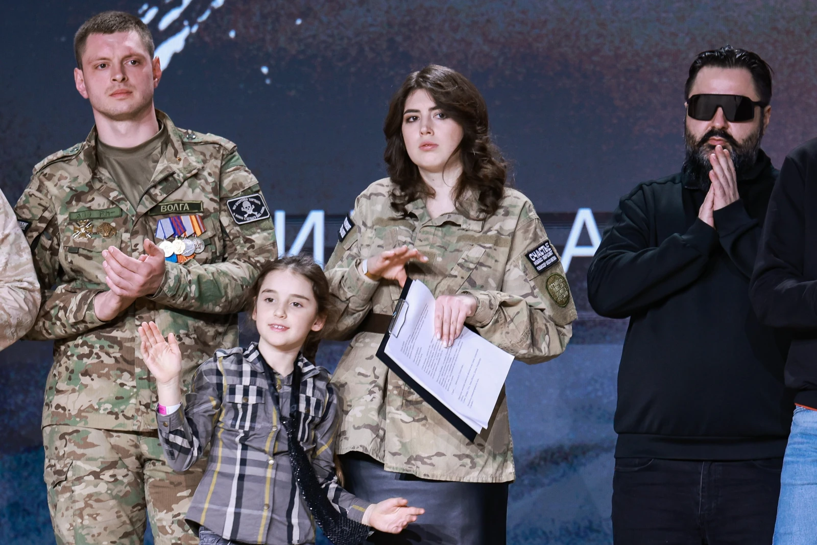 Premiere of the docudrama film 