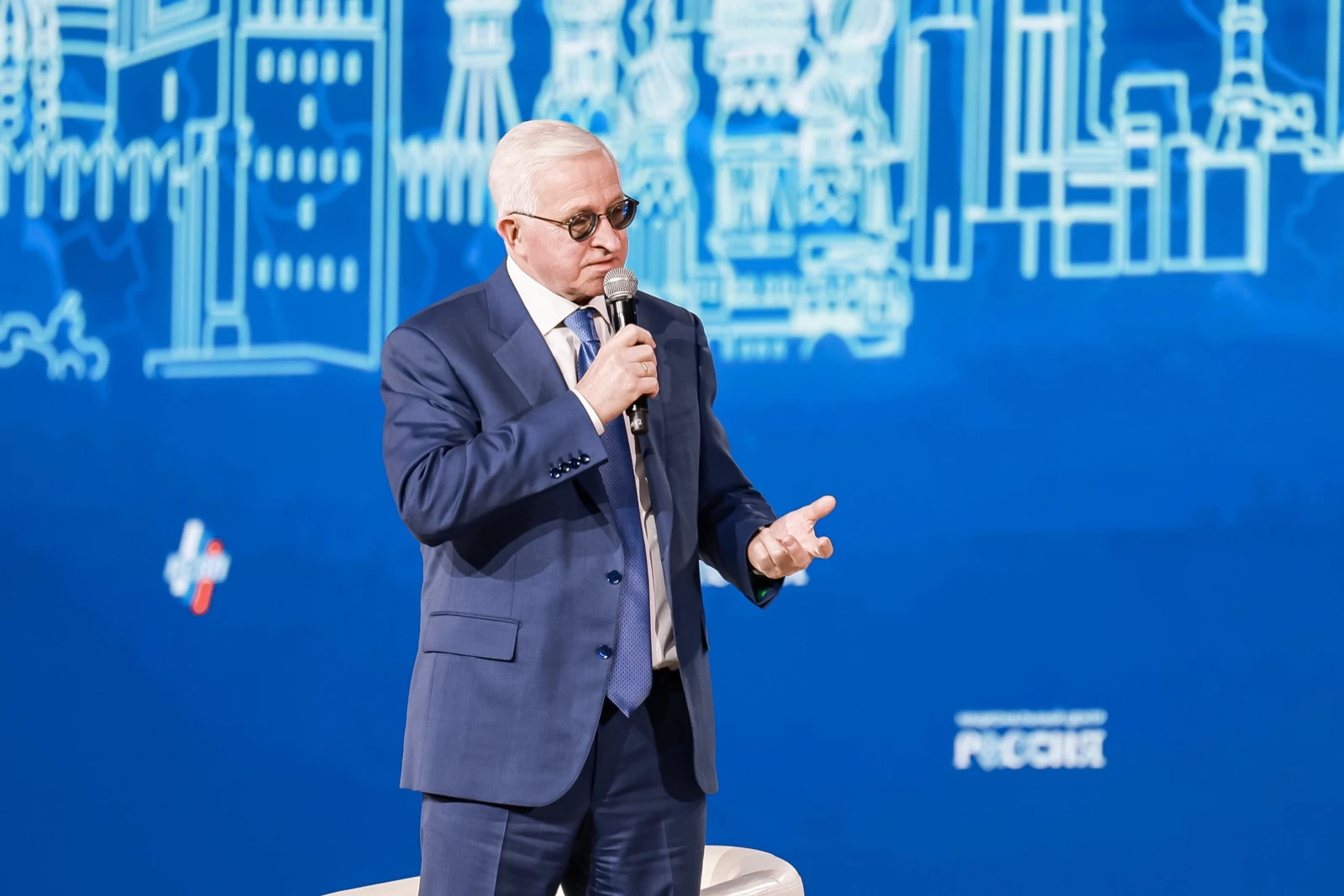 The 35th Congress of the Russian Union of Industrialists and Entrepreneurs with the participation of Vladimir Putin