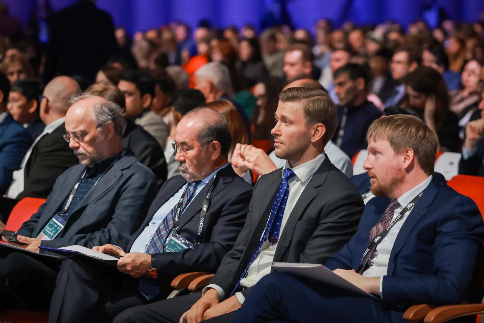 "Dialogue on Fakes 4.0" Forum