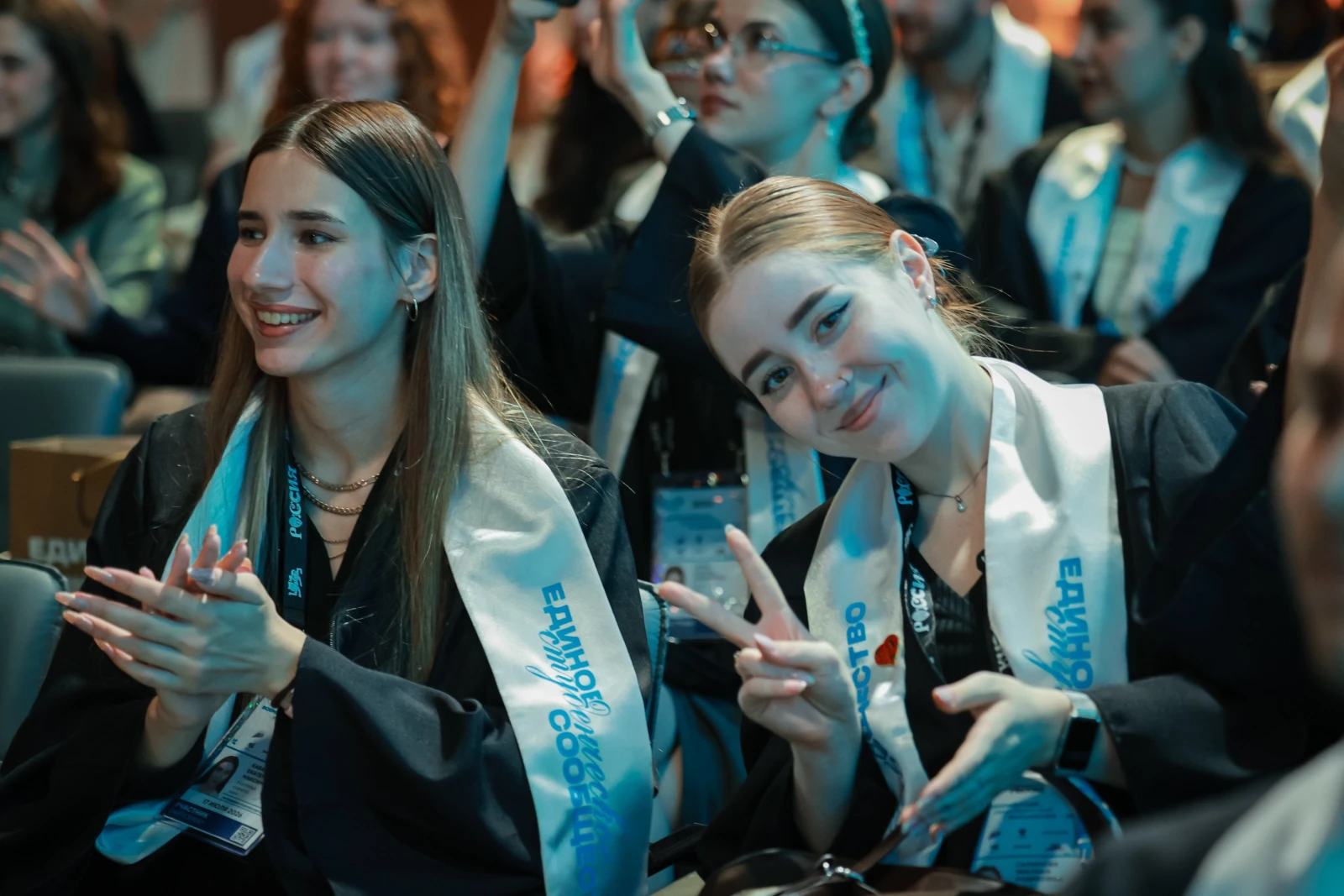 All-Russian Student Graduation Ceremony 2026