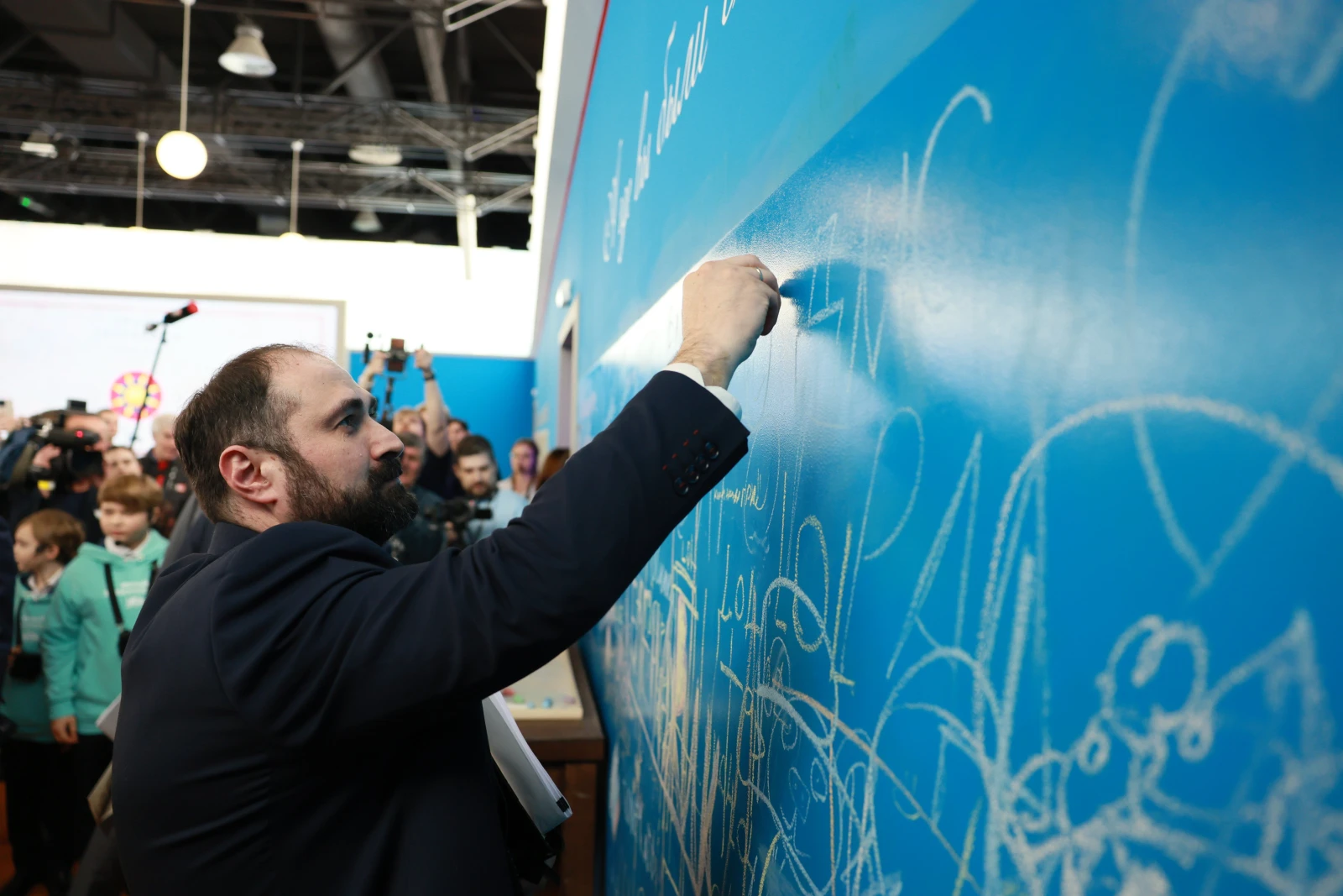 Opening ceremony of the exposition 