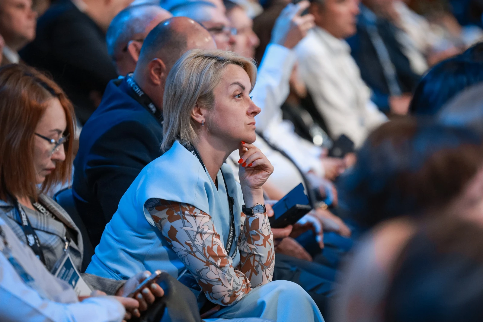XI All-Russian Forum "Development of Small Towns and Historic Settlements"