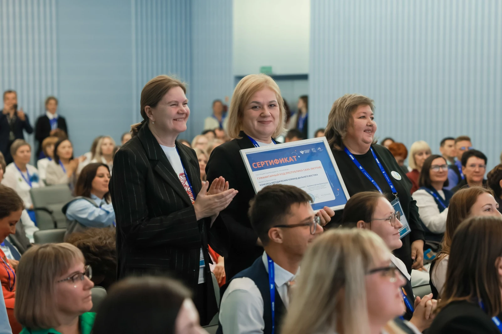 All-Russian Homeroom Teachers' Forum and the First School Principals' Forum. Day 2 and 3