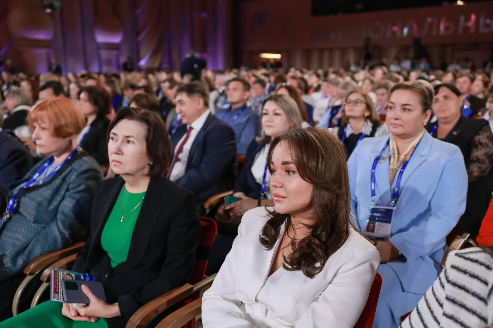 All-Russian Homeroom Teachers' Forum and the First School Principals' Forum
