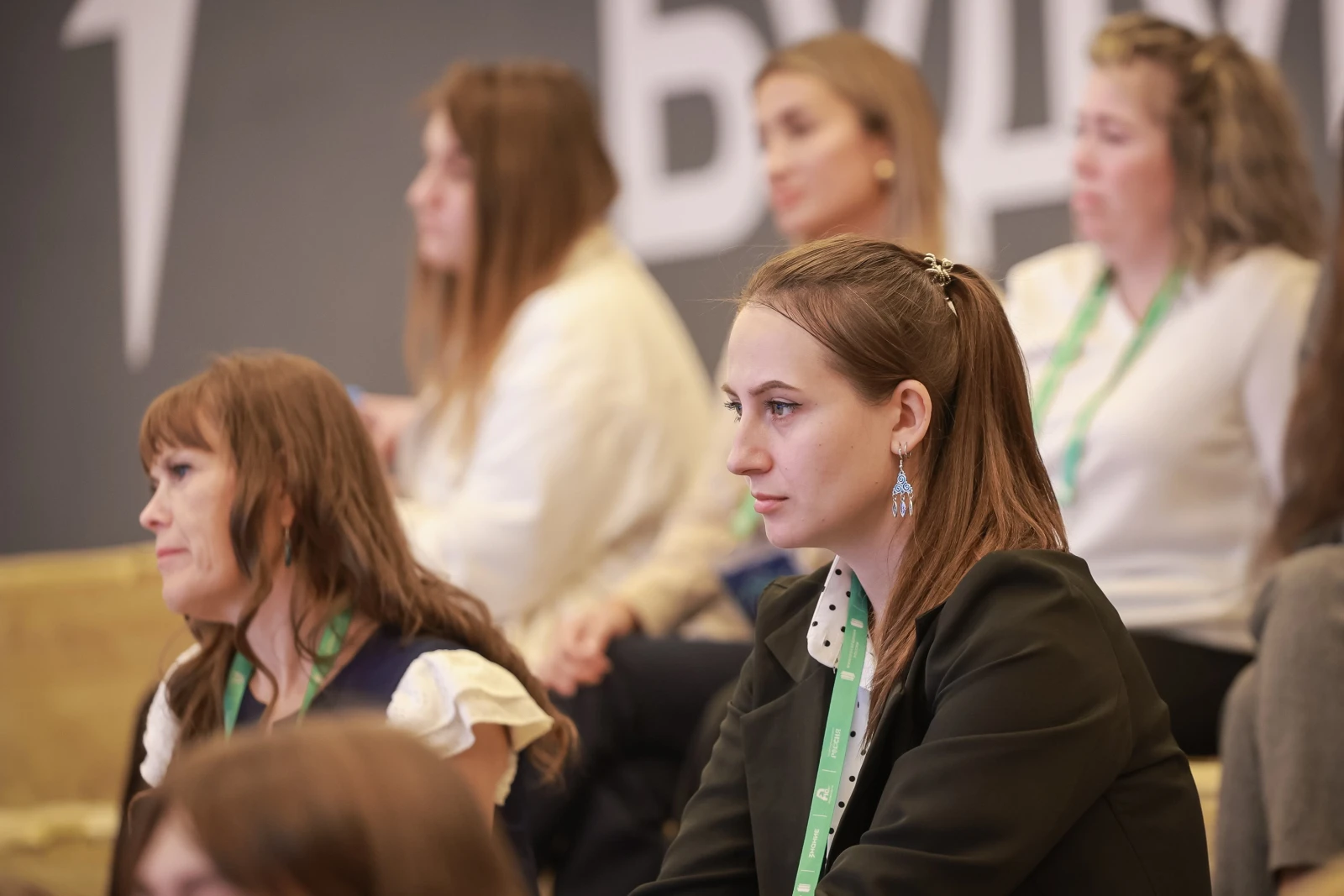 II All-Russian Congress of Parent Committees. Day 2