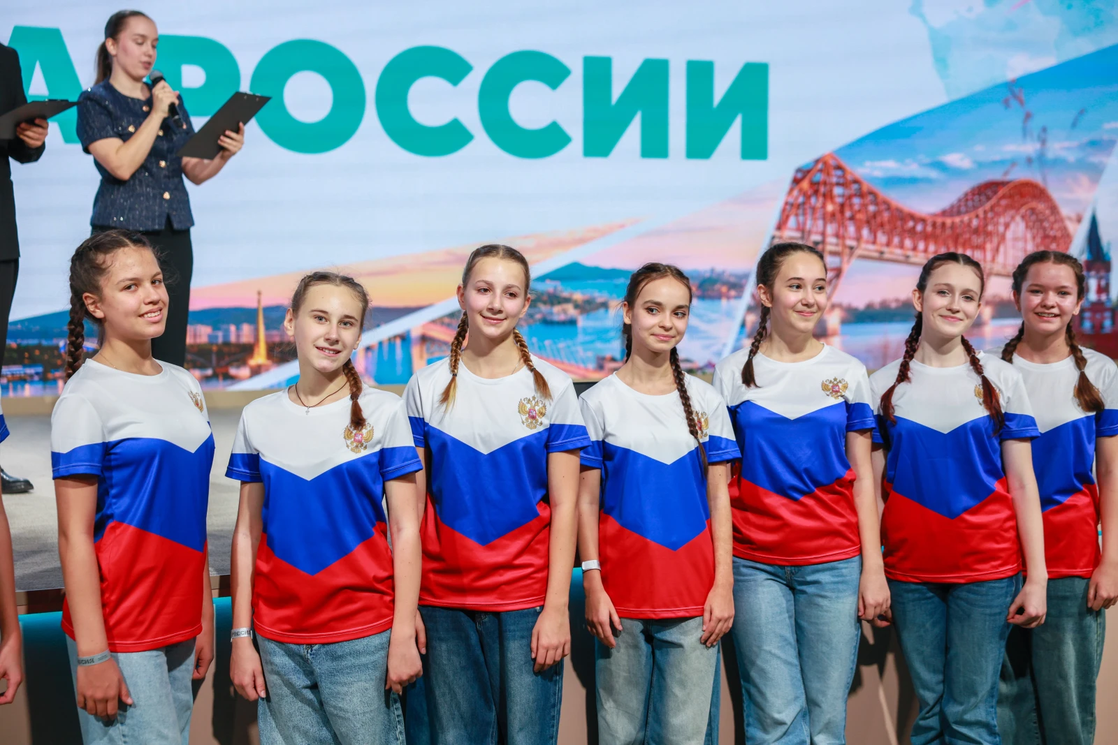 Opening of the Young Tour Guides School of Russia